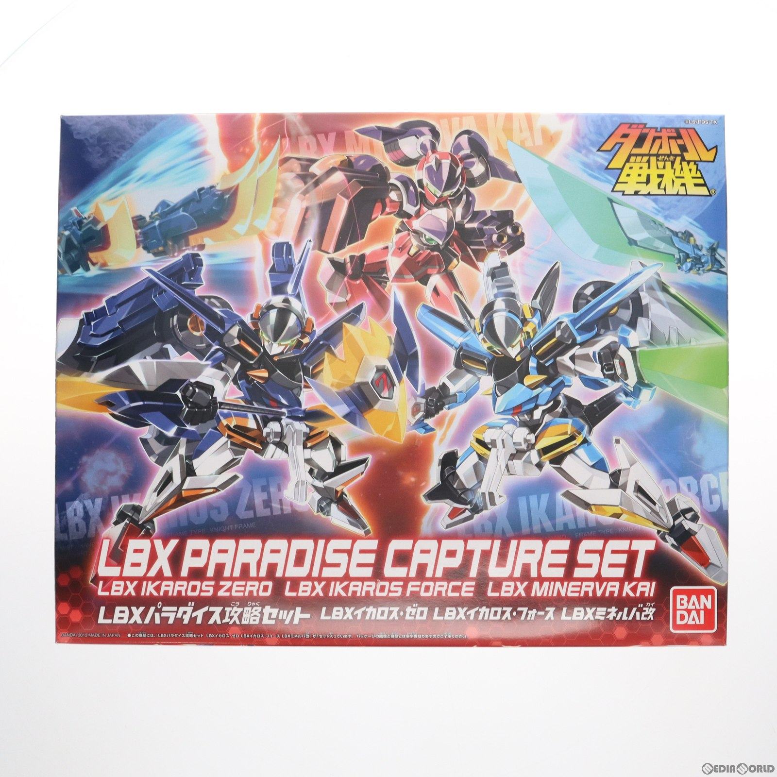 【中古即納】[PTM] LBXパラダイス攻略セット(LBX イカロス・ゼロ&イカロス・フォース&ミネルバ改) ダンボール戦機 プラモデル バンダイ(20121117)