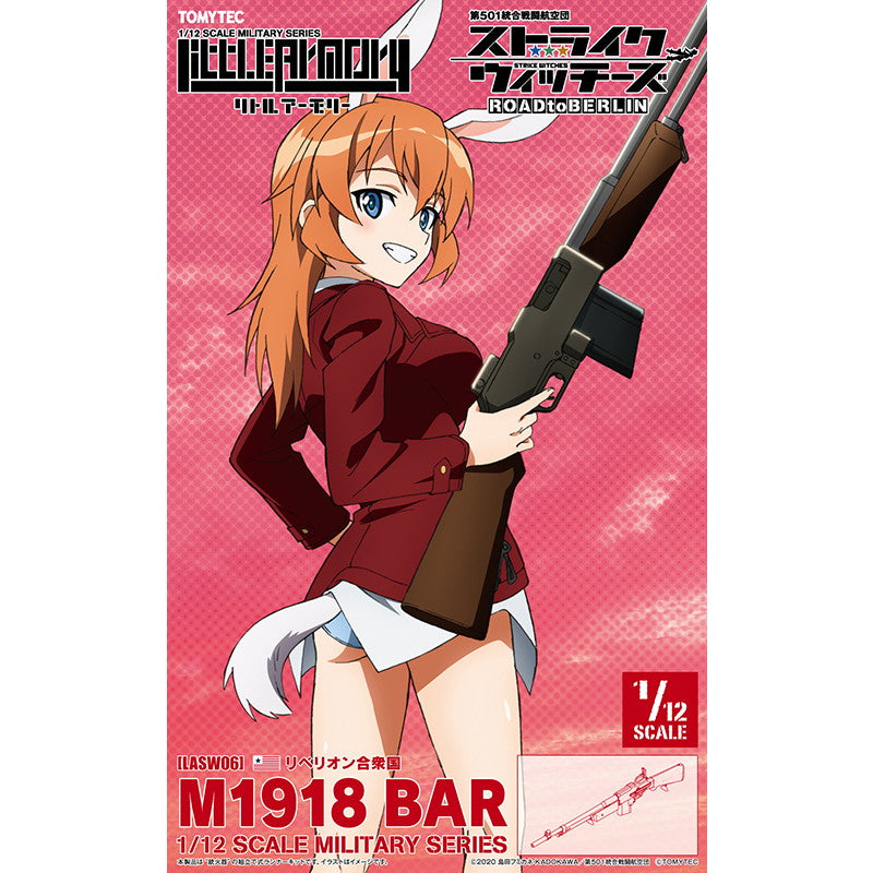 【新品即納】[PTM] (再販)カード2枚付属 LittleArmory(リトルアーモリー) LASW06 1/12 『ストライクウィッチーズ ROAD to BERLIN』M1918BAR プラモデル(328896) TOMYTEC(トミーテック)(20241231)