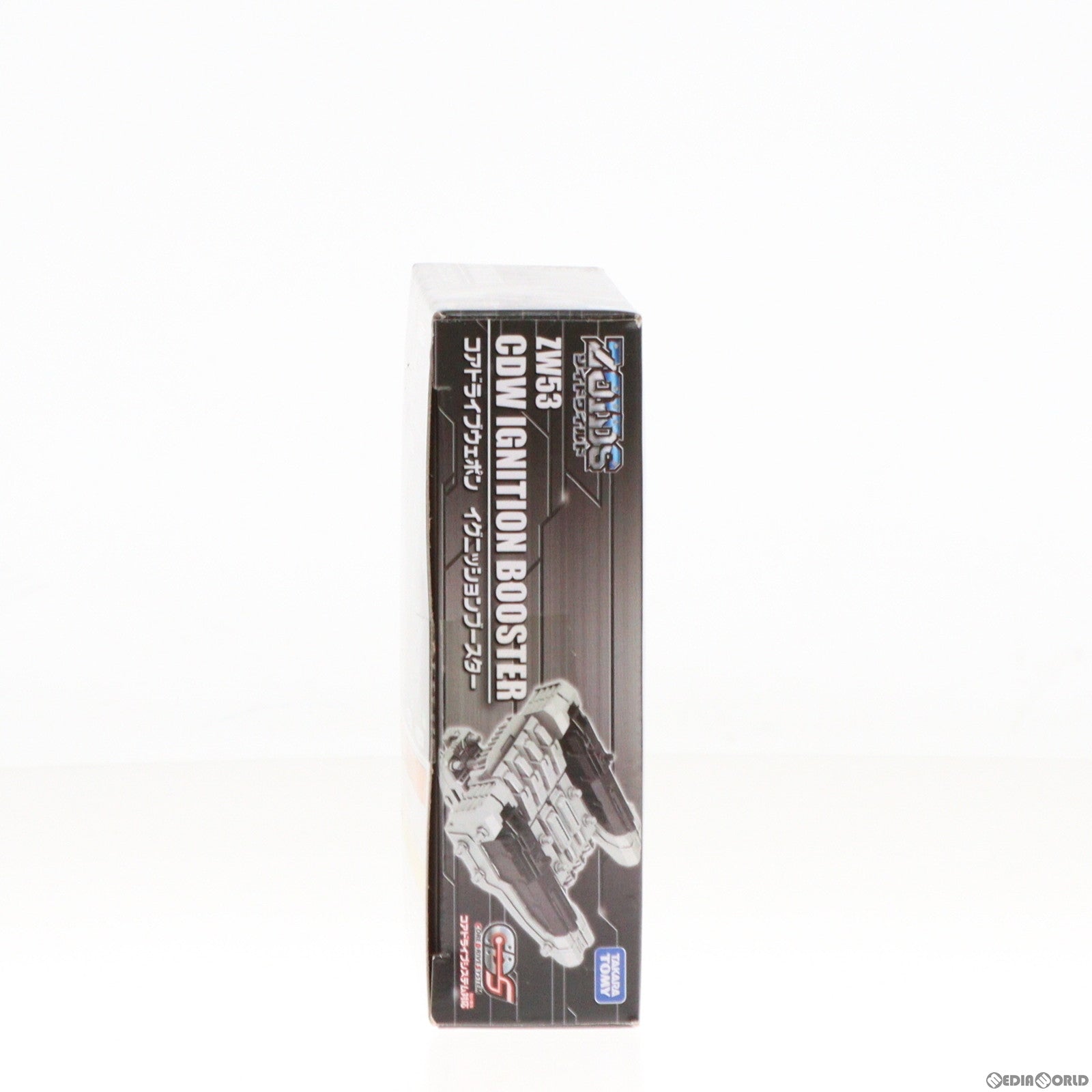 【中古即納】[PTM] ZW53 1/35 コアドライブウェポン ブースターユニット ZOIDS ゾイドワイルド プラモデル用アクセサリ タカラトミー(20210123)