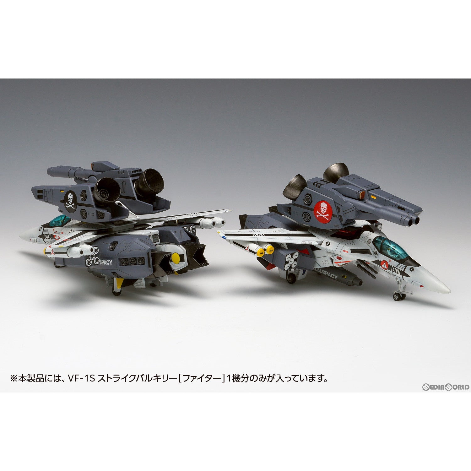 【新品即納】[PTM] 1/100 VF-1S ストライクバルキリー[ファイター] 一条輝機、ロイ・フォッカー機 超時空要塞マクロス 愛・おぼえていますか プラモデル(MC-069) ウェーブ(WAVE) (20240731)
