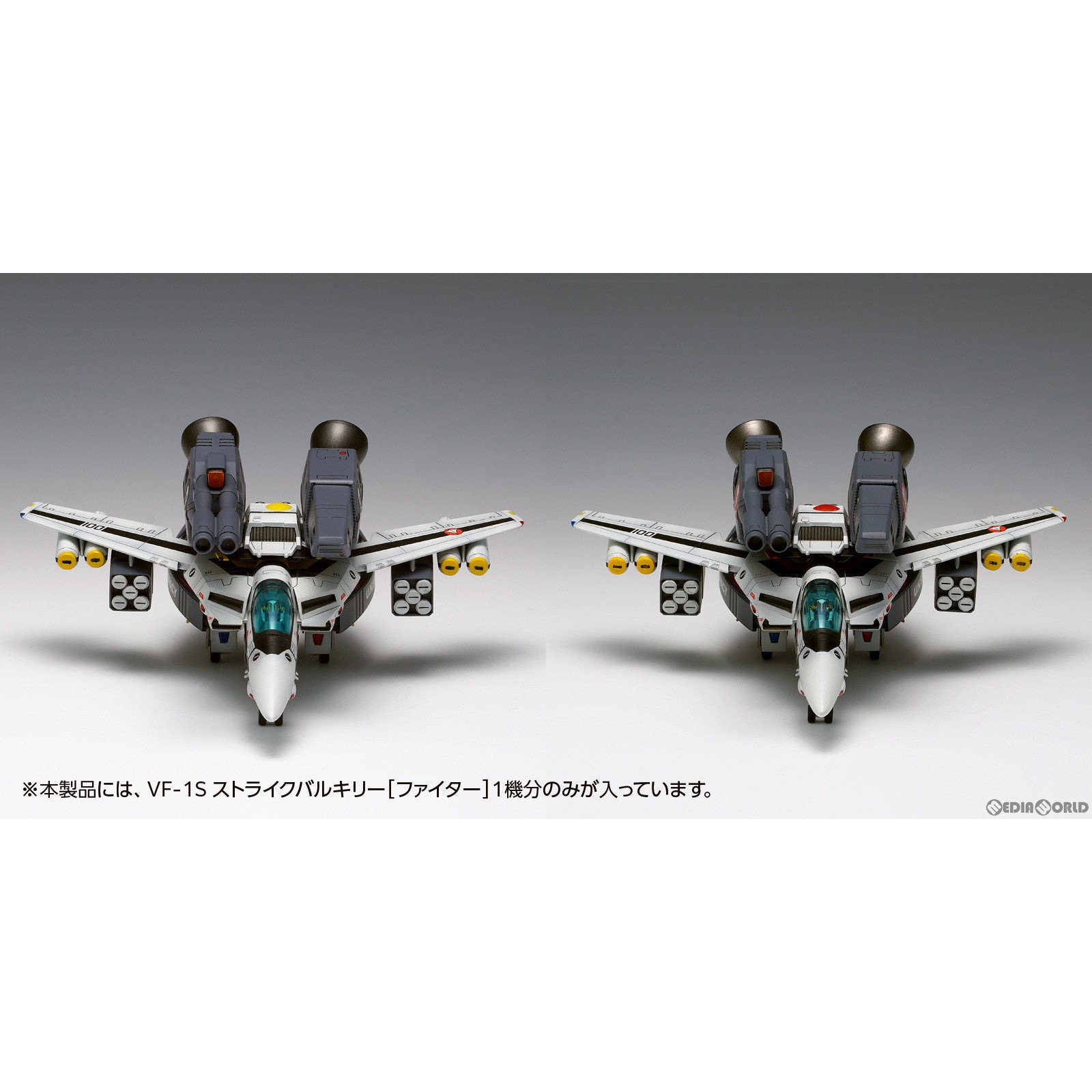 新品即納】[PTM]1/100 VF-1S ストライクバルキリー[ファイター] 一条輝機、ロイ・フォッカー機 超時空要塞マクロス 愛・おぼえていますか  プラモデル(MC-069) ウェーブ(WAVE)