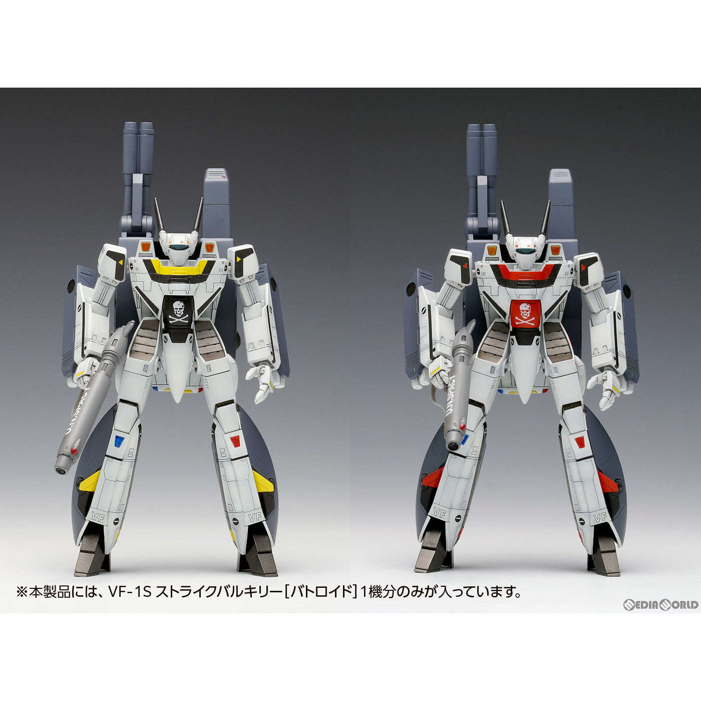 【中古即納】[PTM] 1/100 VF-1S ストライクバルキリー[バトロイド] 一条輝機、ロイ・フォッカー機 超時空要塞マクロス 愛・おぼえていますか プラモデル(MC-070) ウェーブ(WAVE)(20240805)