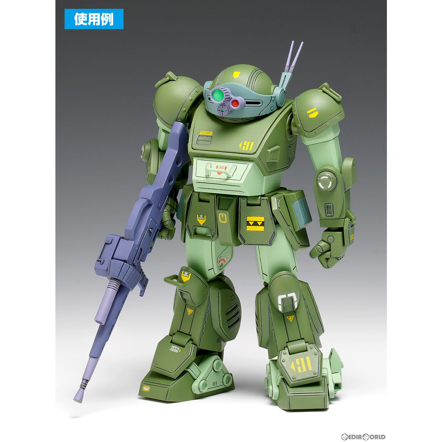 【新品即納】[PTM] 1/35 AT デカール(2) 装甲騎兵ボトムズ プラモデル用アクセサリ(BK-175) ウェーブ(WAVE) (20240610)