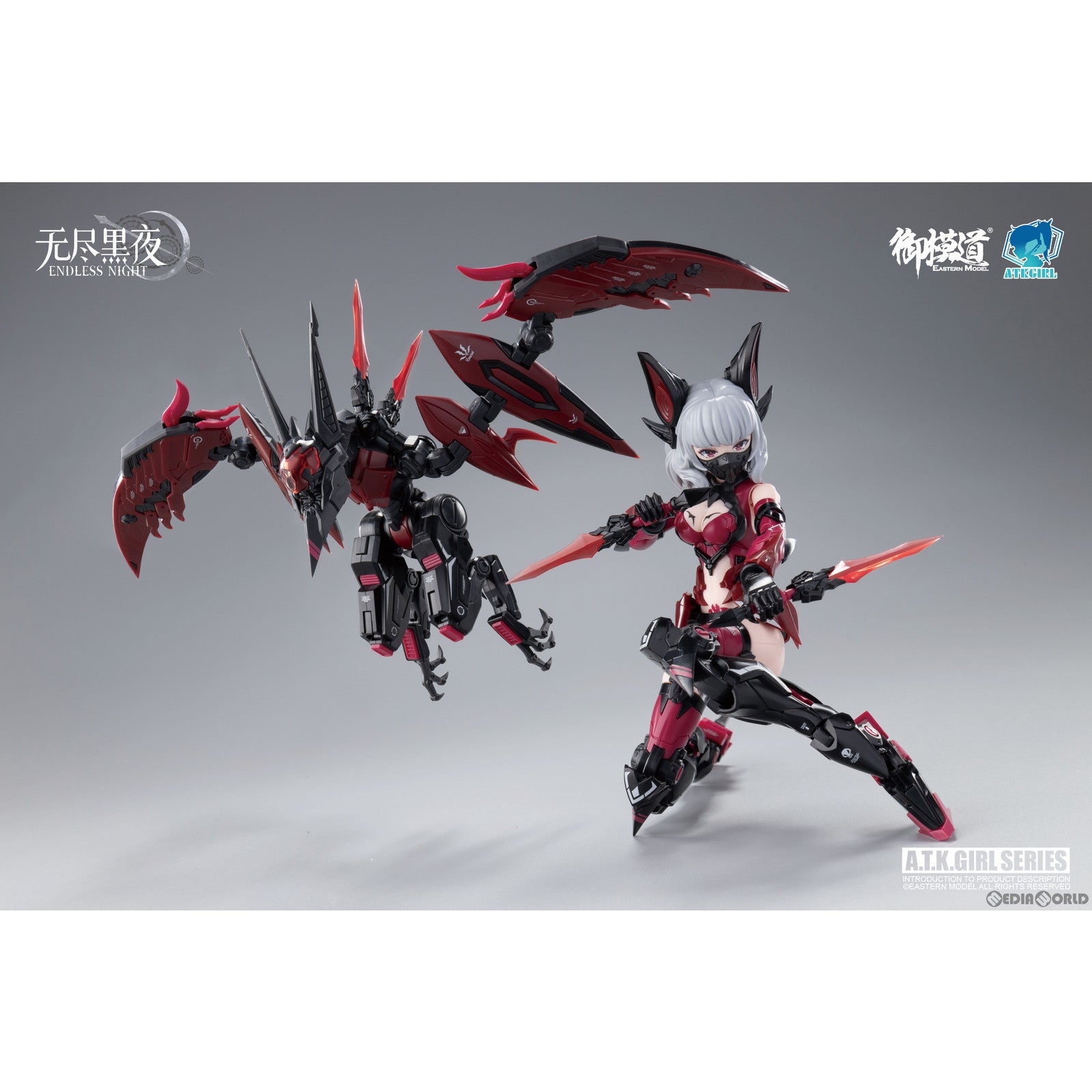 【中古即納】[PTM] イラストカード付属 A.T.K.GIRL(A.T.K.ガール) 1/12 CARMILLA(カーミラ) プラモデル 御模道(EASTERN MODEL)/童友社(20250305)