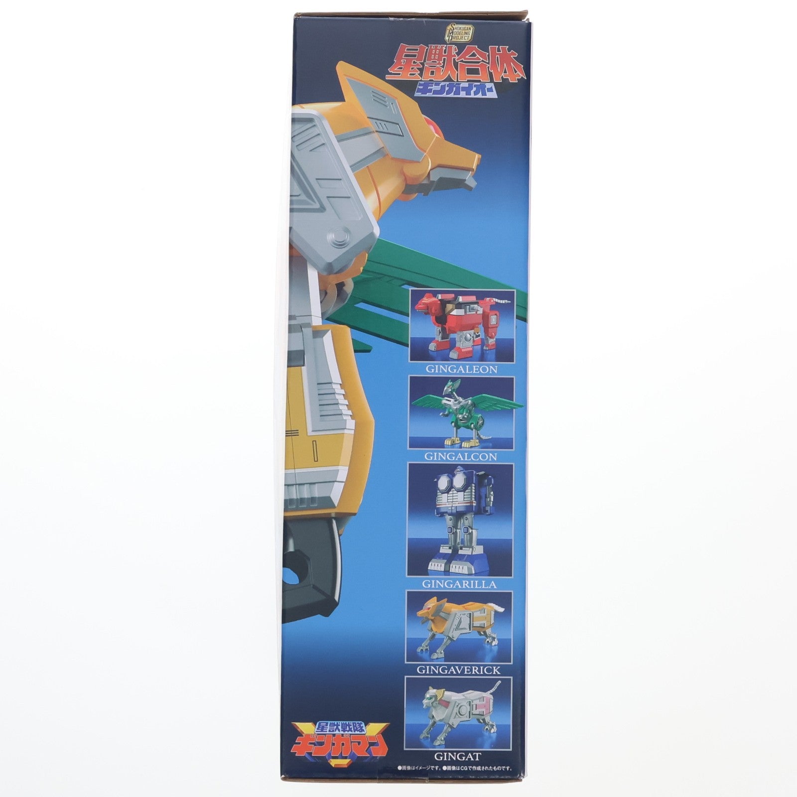 【中古即納】[PTM] (食玩) SMP[SHOKUGAN MODELING PROJECT] 星獣合体 ギンガイオー 星獣戦隊ギンガマン プラモデル バンダイ(20240624)