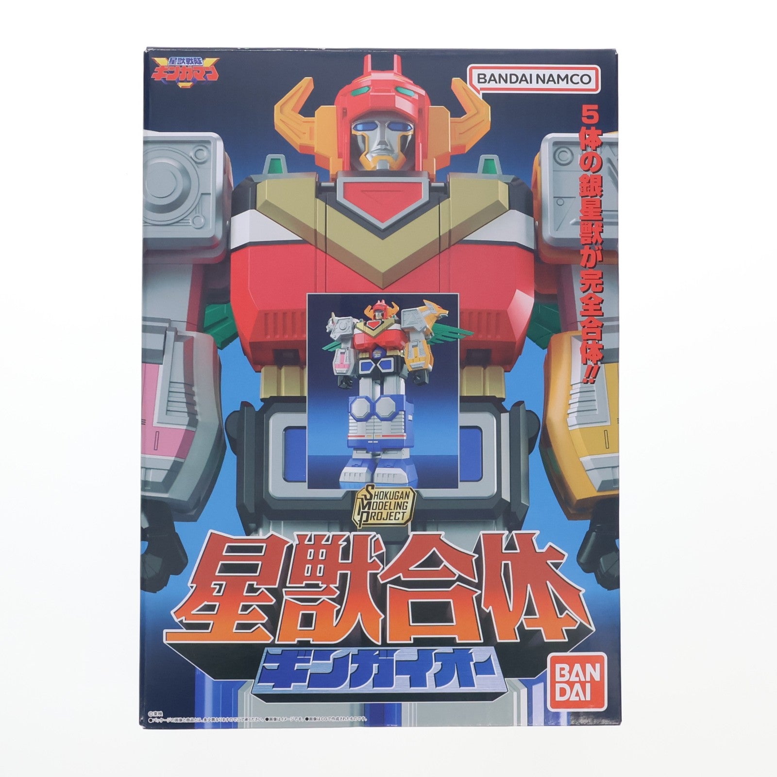 【中古即納】[PTM] (食玩) SMP[SHOKUGAN MODELING PROJECT] 星獣合体 ギンガイオー 星獣戦隊ギンガマン プラモデル バンダイ(20240624)