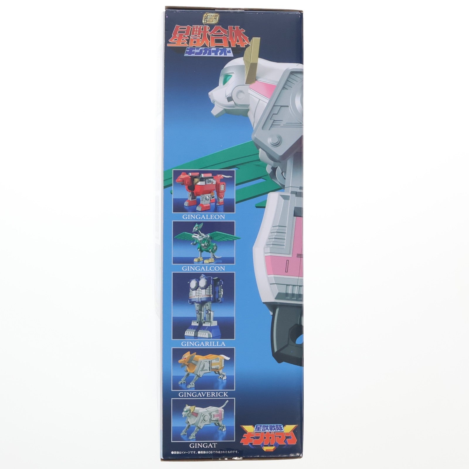 【中古即納】[PTM] (食玩) SMP[SHOKUGAN MODELING PROJECT] 星獣合体 ギンガイオー 星獣戦隊ギンガマン プラモデル バンダイ(20240624)