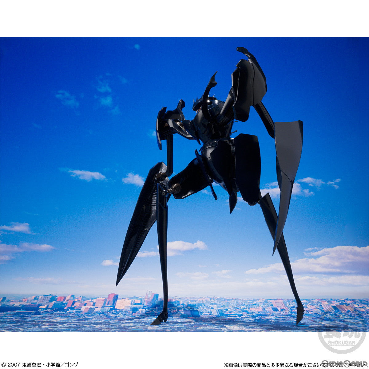 【新品即納】[PTM] (食玩) SMP[SHOKUGAN MODELING PROJECT] ジアース ぼくらの プラモデル バンダイ(20240624)