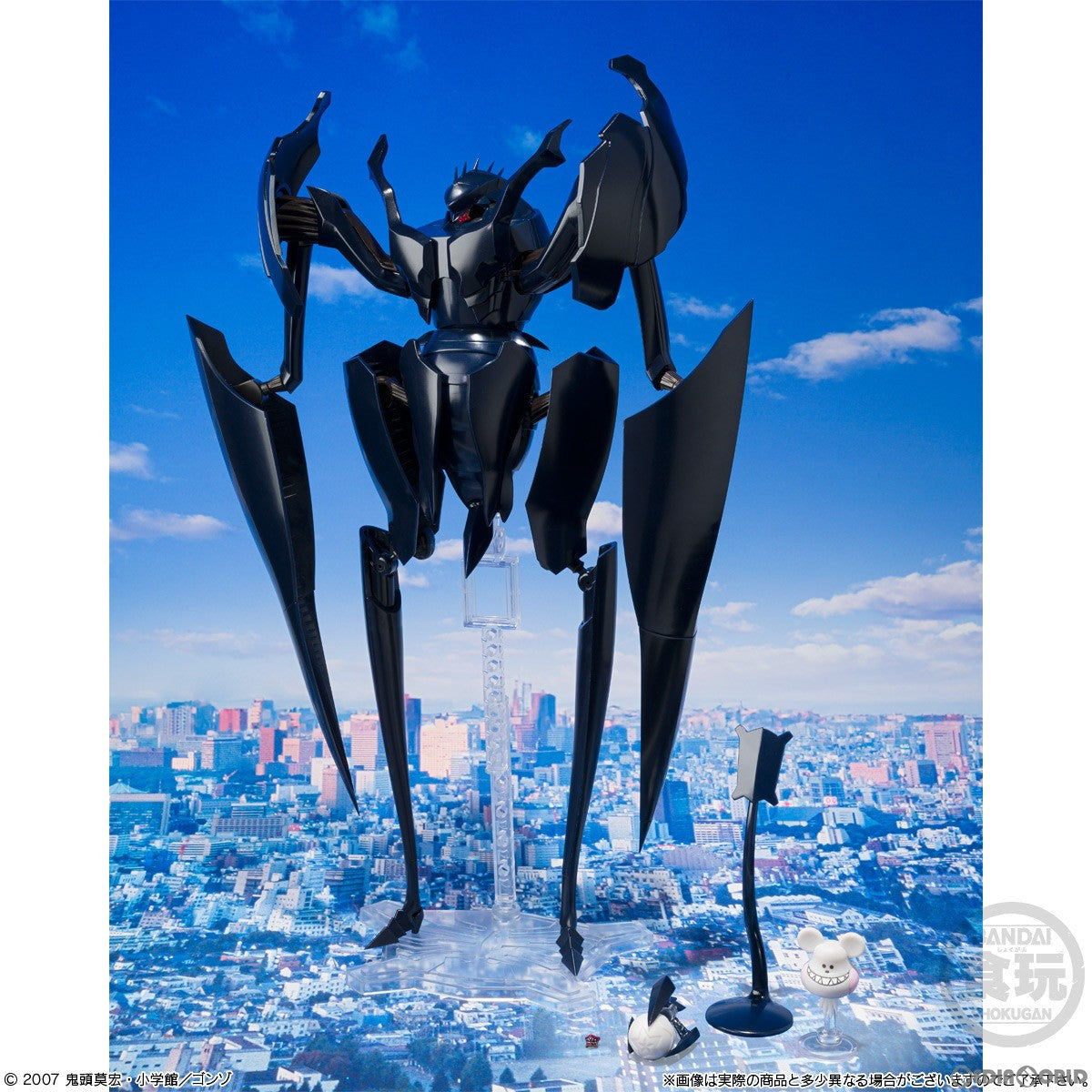 【新品即納】[PTM] (食玩) SMP[SHOKUGAN MODELING PROJECT] ジアース ぼくらの プラモデル バンダイ(20240624)