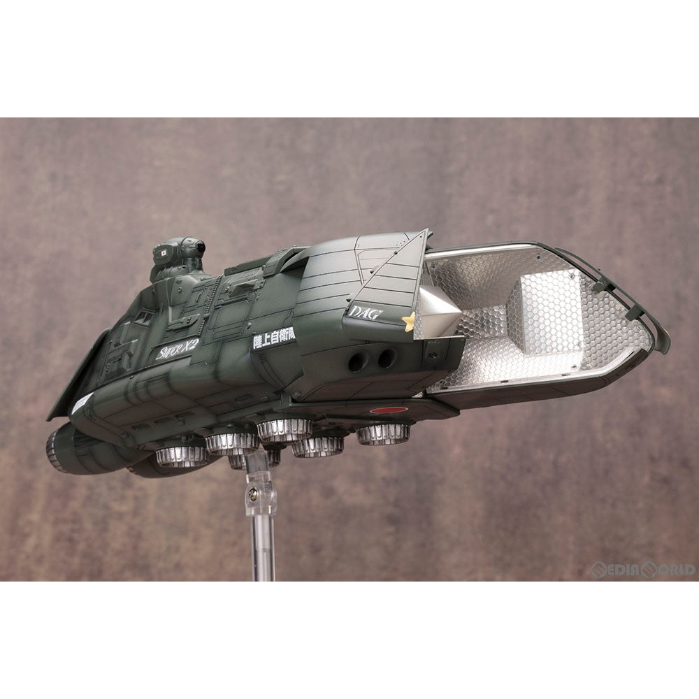 【中古即納】[PTM] (再販)1/144 スーパーX2 ゴジラVSビオランテ プラモデル(KP330X) コトブキヤ(20240519)