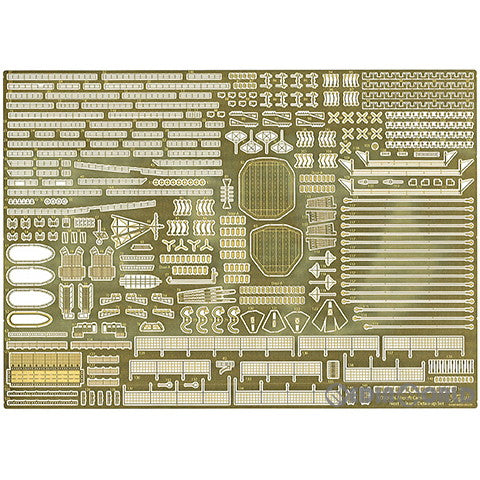 【新品即納】[PTM] 1/700 艦NEXTシリーズ No.8 EX-201 日本海軍航空母艦 信濃 特別仕様(エッチングパーツ付き) プラモデル(460987) フジミ模型(FUJIMI) (20240524)