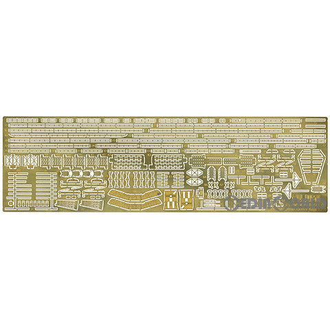 【新品即納】[PTM] 1/700 帝国海軍シリーズ No.33 EX-1 日本海軍航空母艦 加賀 三段式飛行甲板時 フルハルモデル 特別仕様(エッチングパーツ付き) プラモデル(452197) フジミ模型(FUJIMI) (20240525)