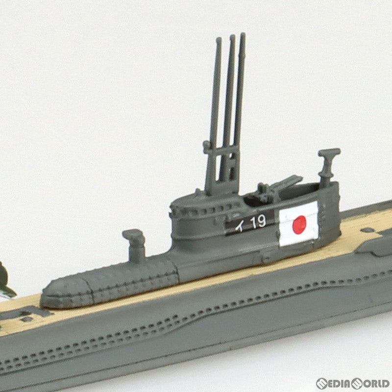 【新品即納】[PTM] 1/700 ウォーターライン No.459 日本海軍 潜水艦 伊19 プラモデル(066652) アオシマ(20240713)