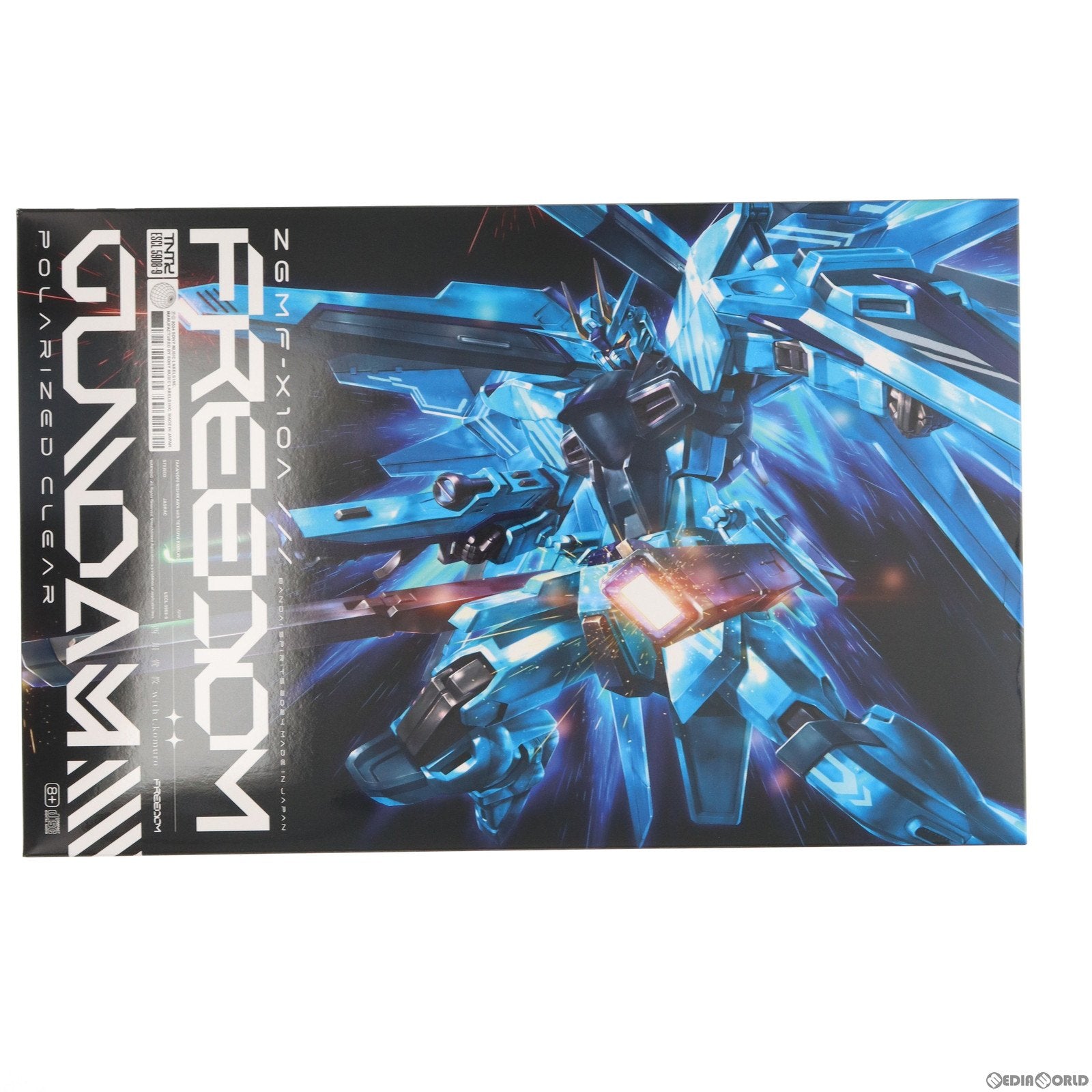 【中古即納】[PTM] 西川貴教 with t.komuro/FREEDOM[完全生産限定盤](HG 1/144 フリーダムガンダム ポラライズドクリア付属) 機動戦士ガンダムSEED FREEDOM(シード フリーダム) プラモデル CD(ESCL-5908) Sony Music Labels(20240124)