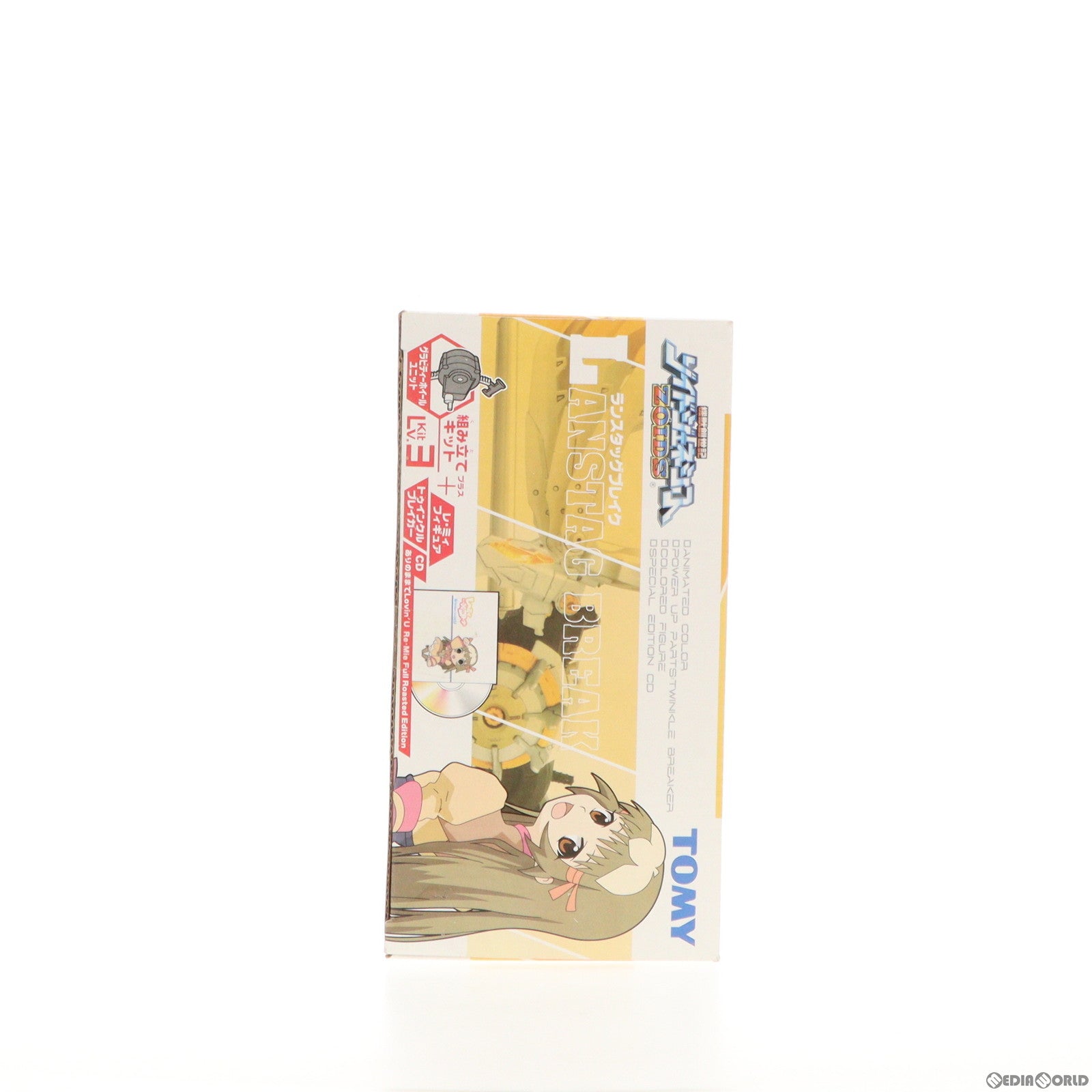 【中古即納】[PTM] 1/72 ランスタッグブレイク(レ・ミィフィギュア+レ・ミィ特別仕様CD付属) ZOIDS GENESIS(ゾイドジェネシス) プラモデル(736189) トミー(20060126)
