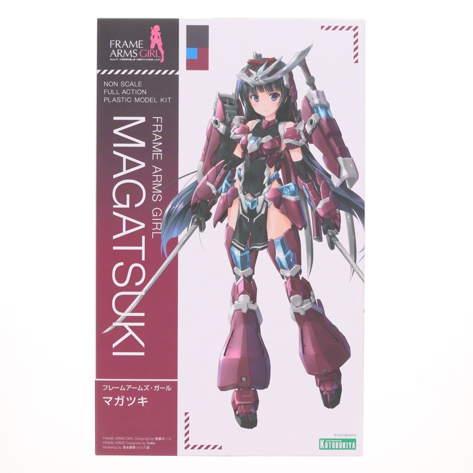 【中古即納】[PTM] (再販) フレームアームズ・ガール マガツキ プラモデル(FG031R) コトブキヤ(20240519)
