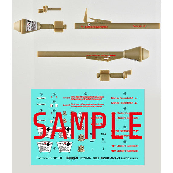 【新品即納】[PTM] (再販) LittleArmory(リトルアーモリー) LA099 1/12 パンツァーファウスト60/100タイプ プラモデル(329756) TOMYTEC(トミーテック)(20250531)