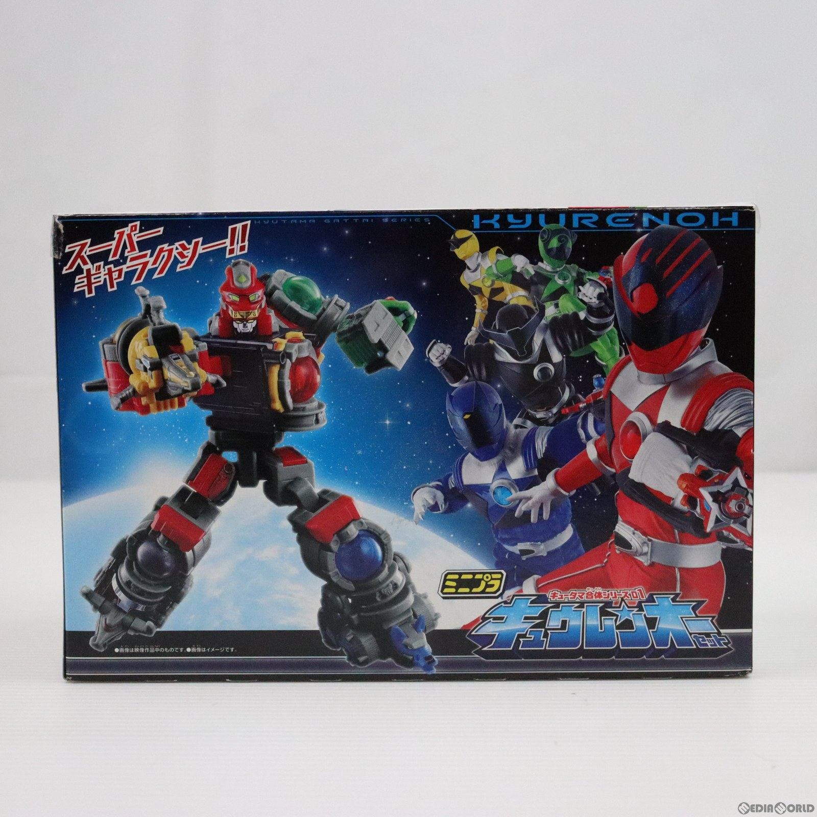 【中古即納】[PTM] (食玩)ミニプラ キュータマ合体シリーズ01 キュウレンオーセット(6種セット) 宇宙戦隊キュウレンジャー プラモデル バンダイ(20170221)