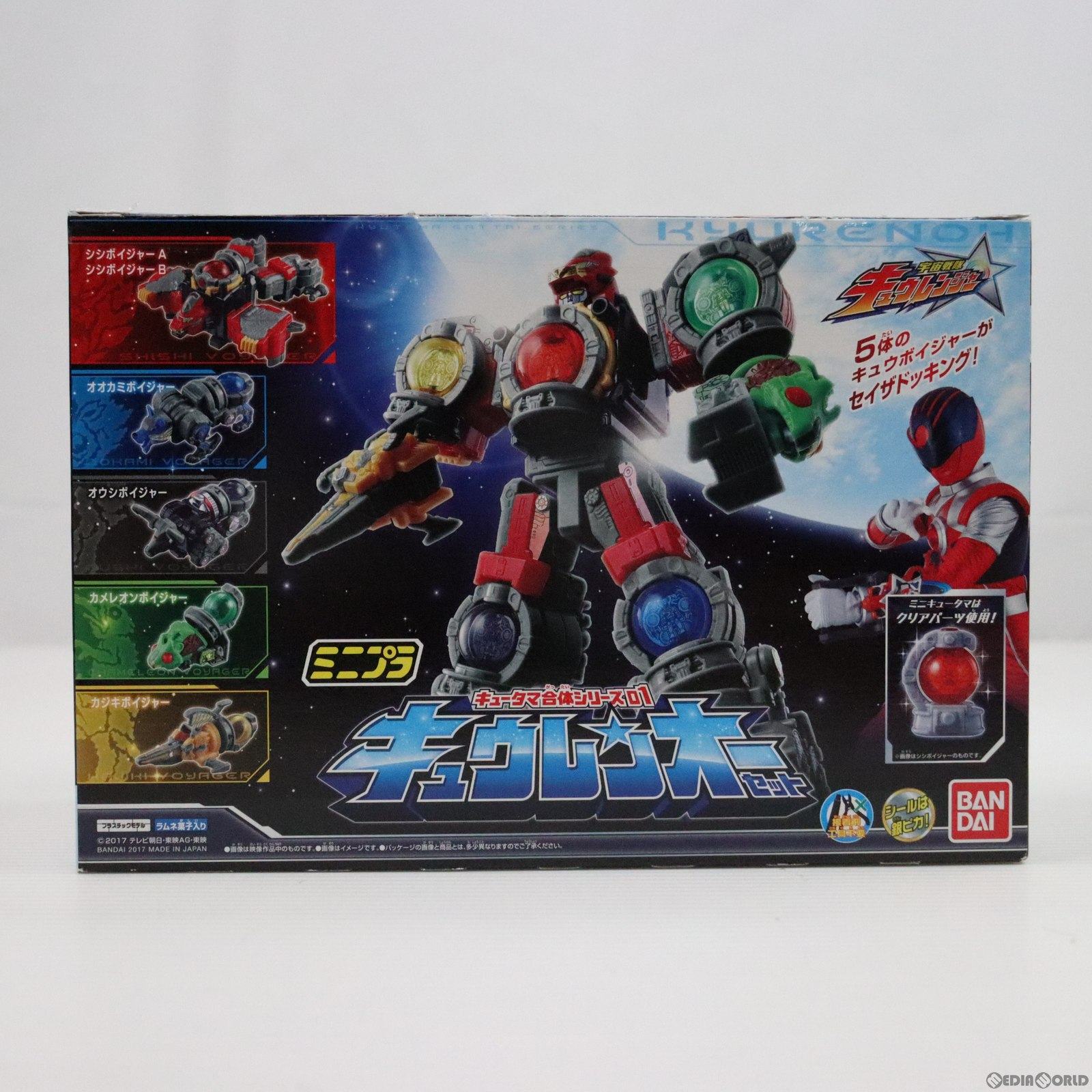 【中古即納】[PTM] (食玩)ミニプラ キュータマ合体シリーズ01 キュウレンオーセット(6種セット) 宇宙戦隊キュウレンジャー プラモデル バンダイ(20170221)