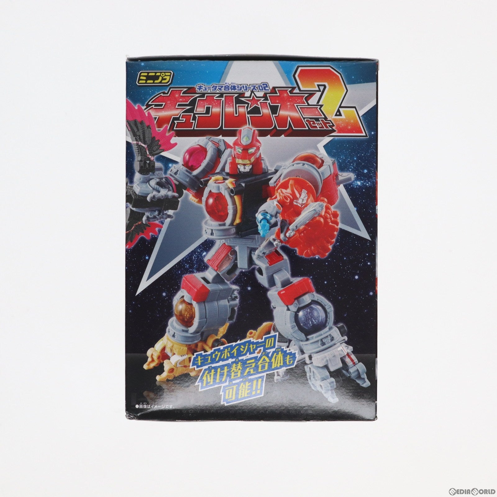 【中古即納】[PTM] (食玩)ミニプラ キュータマ合体シリーズ02 キュウレンオーセット2(6種セット) 宇宙戦隊キュウレンジャー プラモデル バンダイ(20170314)