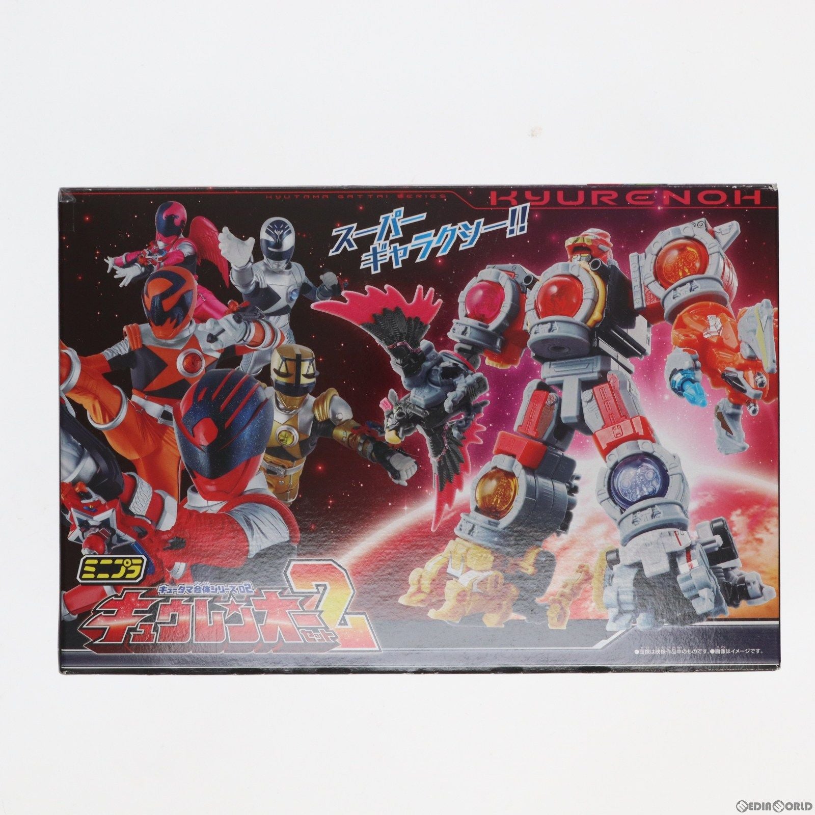 【中古即納】[PTM] (食玩)ミニプラ キュータマ合体シリーズ02 キュウレンオーセット2(6種セット) 宇宙戦隊キュウレンジャー プラモデル バンダイ(20170314)