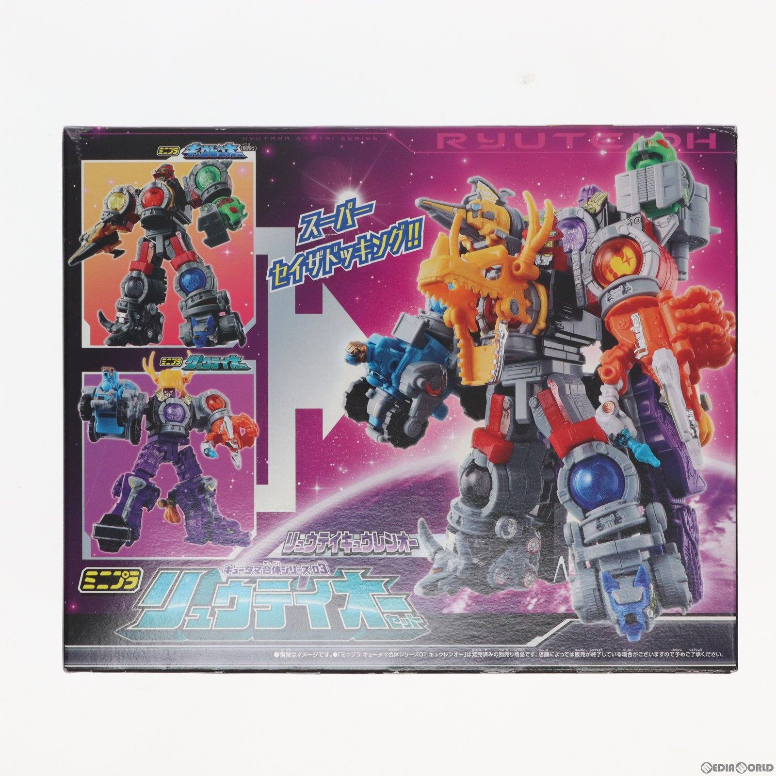 【中古即納】[PTM] (食玩)ミニプラ キュータマ合体シリーズ03 リュウテイオーセット(5種セット) 宇宙戦隊キュウレンジャー プラモデル バンダイ(20170502)