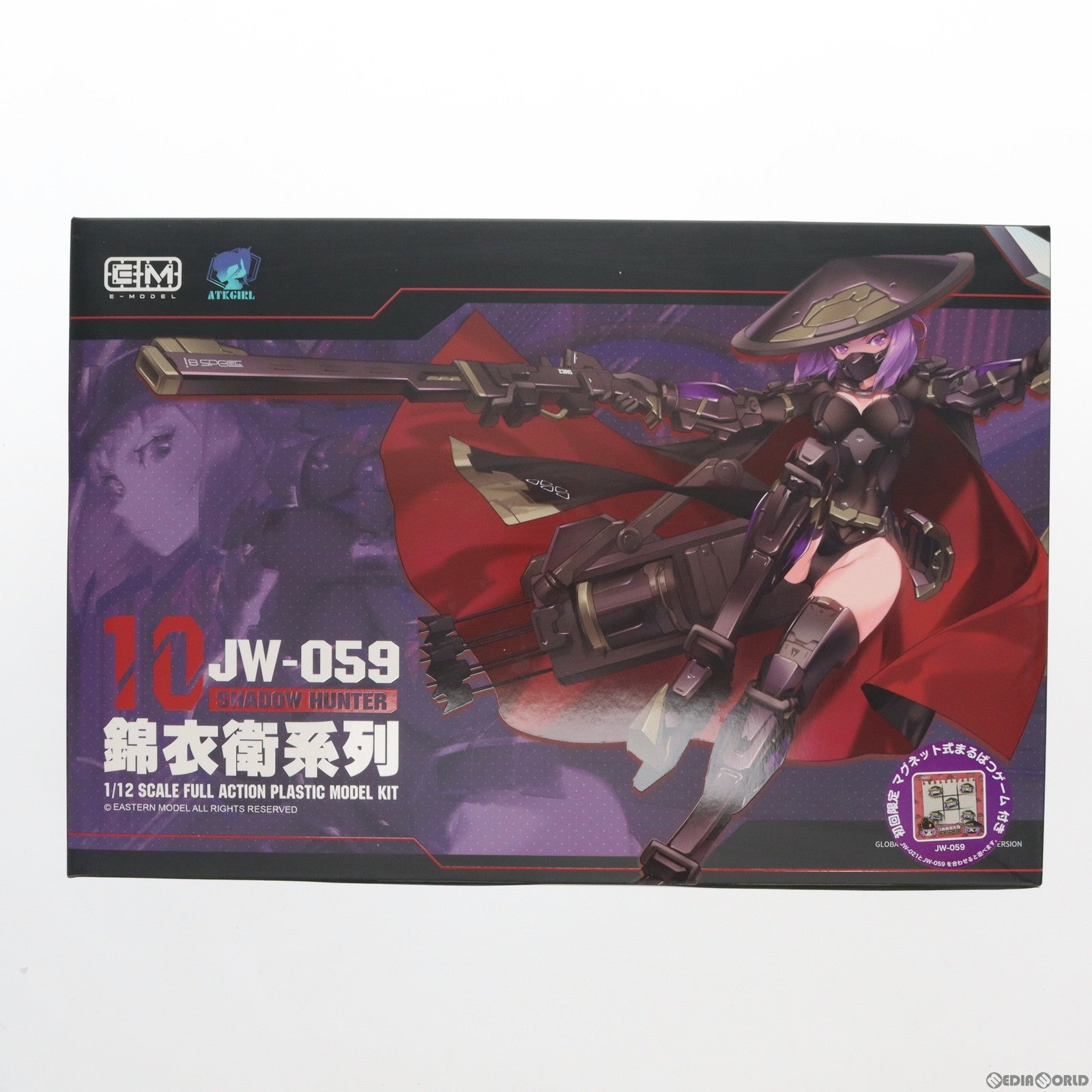 【中古即納】[PTM] 初回特典付属 A.T.K.GIRL シリーズNo.10 1/12 錦衣衛装甲少女 JW-059 プラモデル プラッツ/E-model(20220131)