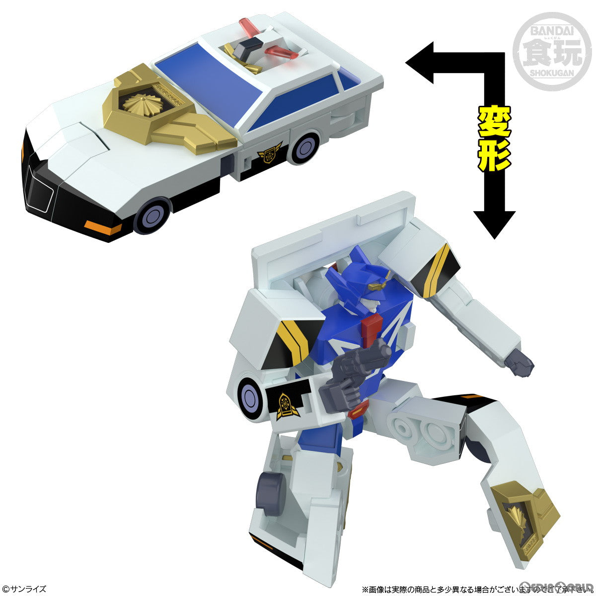 【新品即納】[PTM] (食玩) SMP[SHOKUGAN MODELING PROJECT] 勇者警察ジェイデッカー プラモデル バンダイ(20240729)