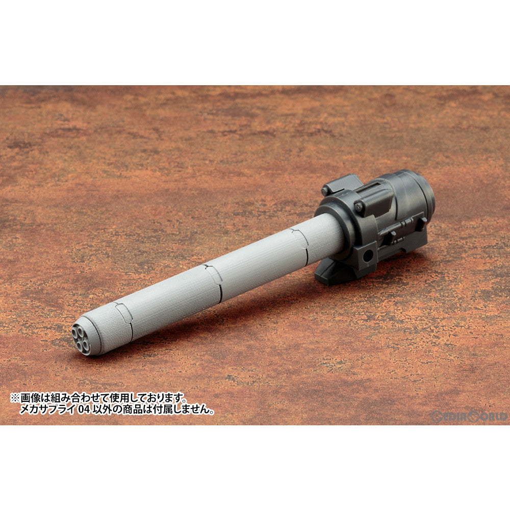 【新品即納】[PTM] (再販) M.S.G モデリングサポートグッズ メカサプライ04 プロペラントタンク(丸) プラモデル用アクセサリ(MJ04X) コトブキヤ(20240725)