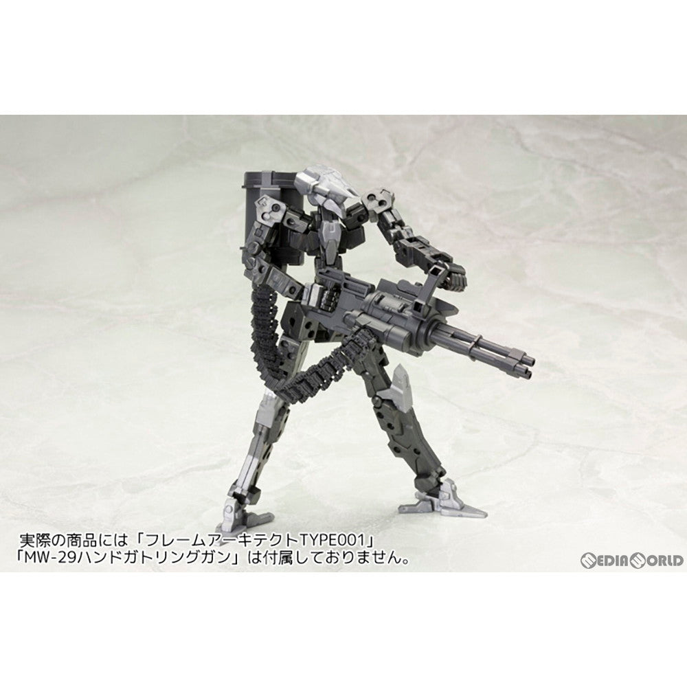 【中古即納】[PTM] (再販) M.S.G モデリングサポートグッズ ウェポンユニット30 ベルトリンク プラモデル用アクセサリ(MW30X) コトブキヤ(20240725)