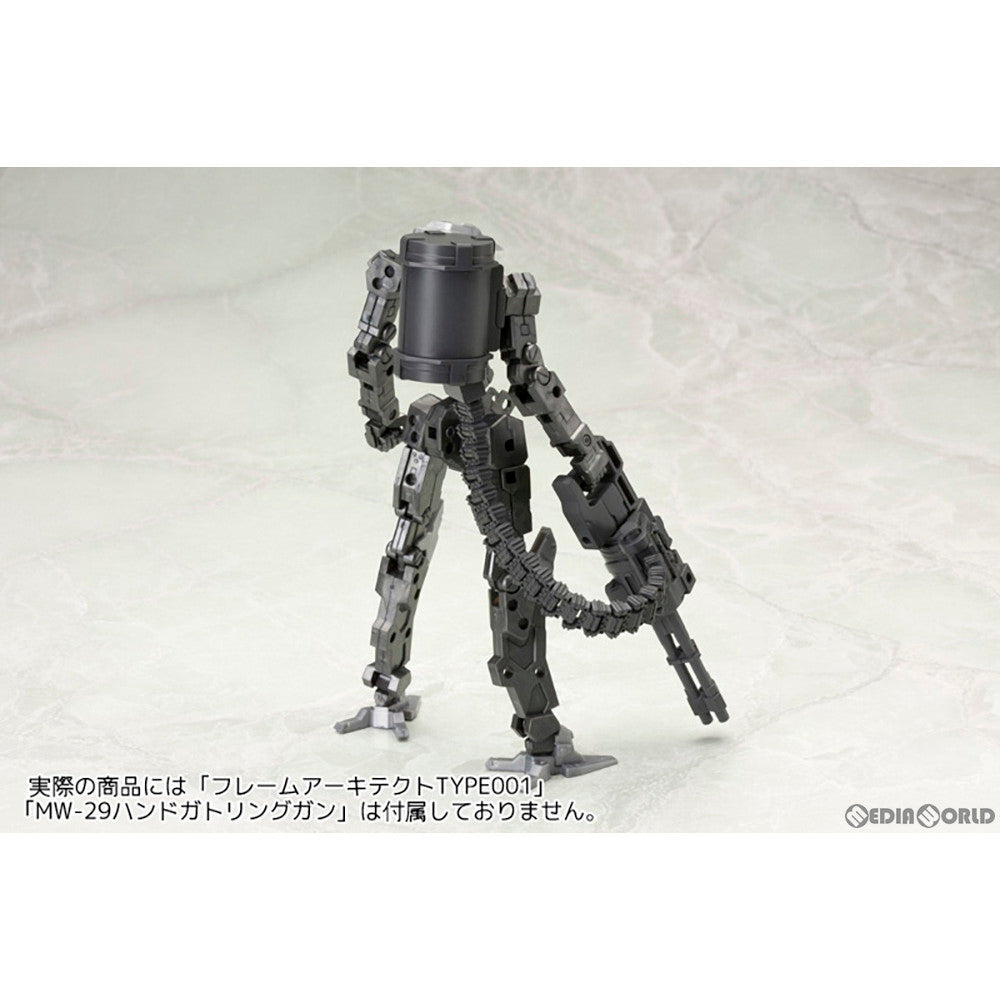 【中古即納】[PTM] (再販) M.S.G モデリングサポートグッズ ウェポンユニット30 ベルトリンク プラモデル用アクセサリ(MW30X) コトブキヤ(20240725)