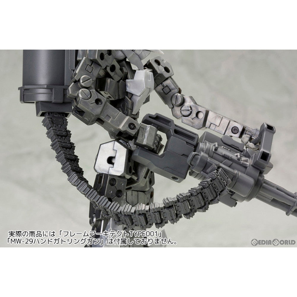 【中古即納】[PTM] (再販) M.S.G モデリングサポートグッズ ウェポンユニット30 ベルトリンク プラモデル用アクセサリ(MW30X) コトブキヤ(20240725)