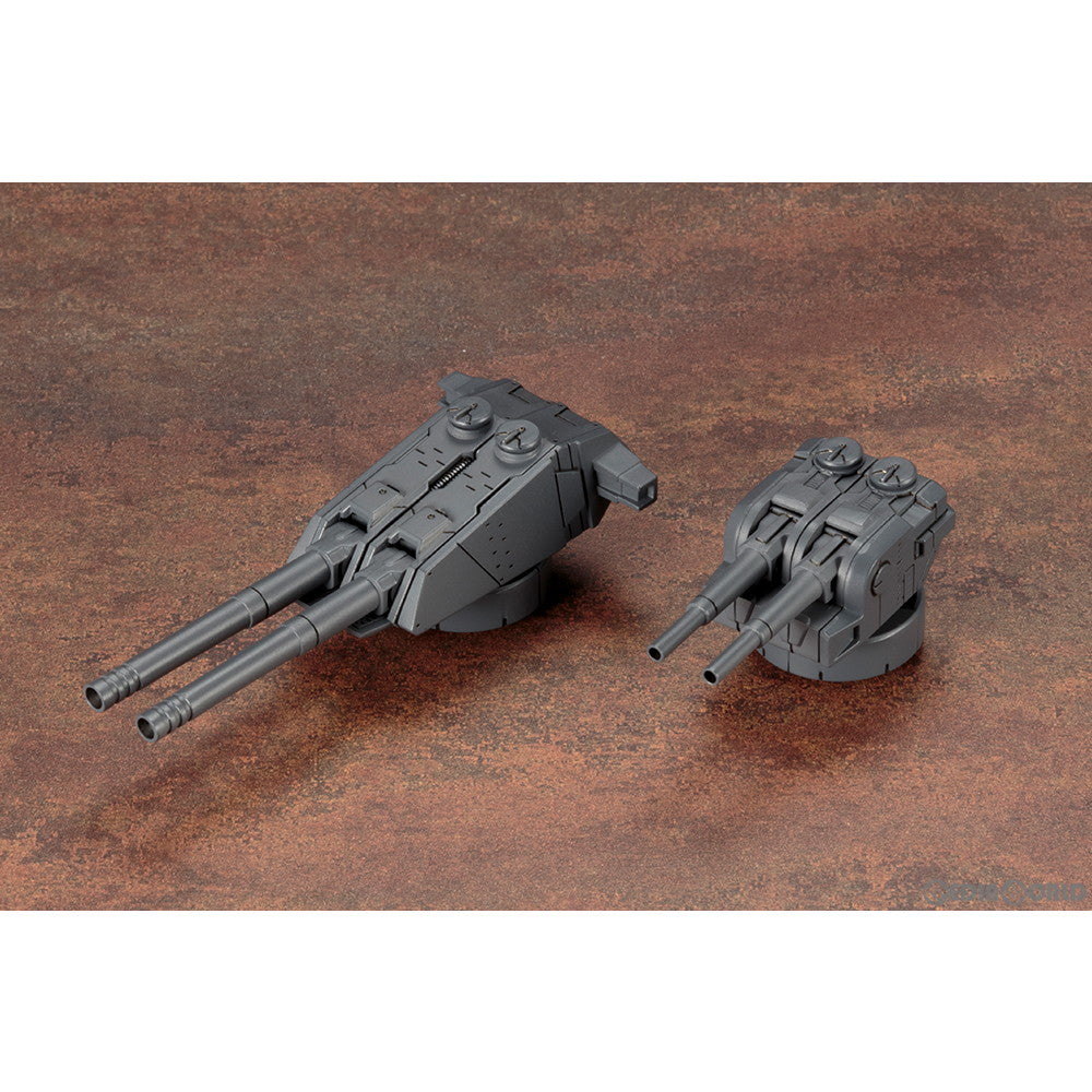 【新品即納】[PTM] (再販) M.S.G モデリングサポートグッズ ウェポンユニット39 連装砲 プラモデル用アクセサリ(MW39X) コトブキヤ(20240725)