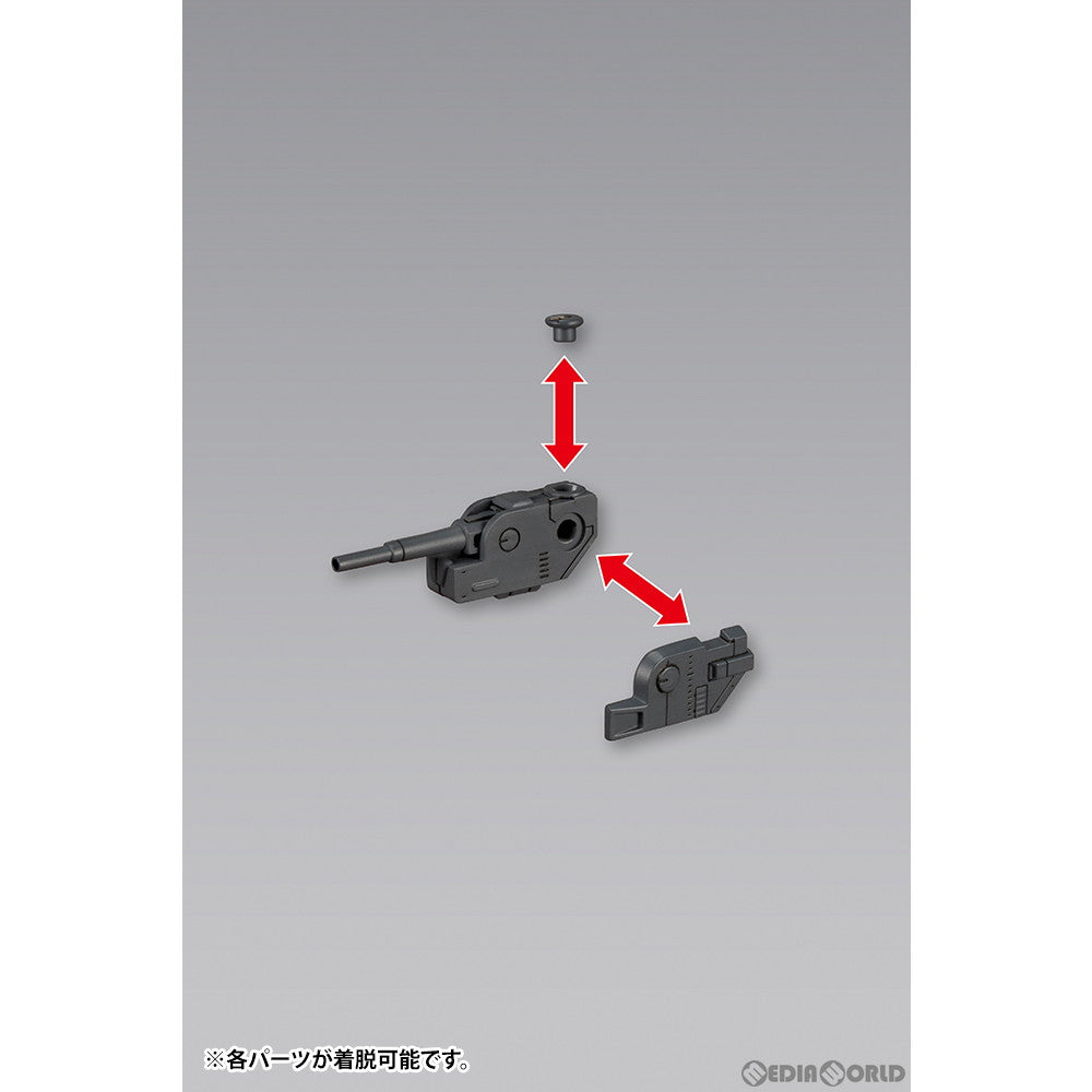 【新品即納】[PTM] (再販) M.S.G モデリングサポートグッズ ウェポンユニット39 連装砲 プラモデル用アクセサリ(MW39X) コトブキヤ(20240725)