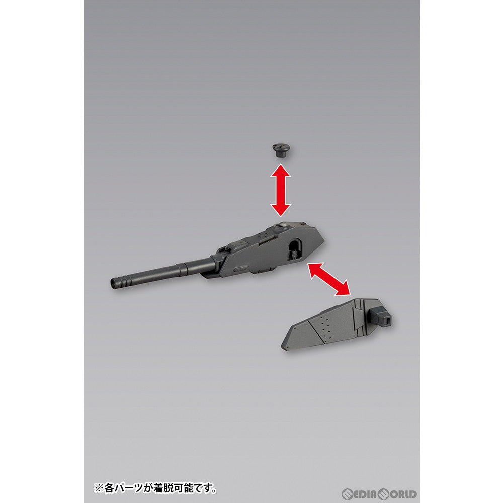 【新品即納】[PTM] (再販) M.S.G モデリングサポートグッズ ウェポンユニット39 連装砲 プラモデル用アクセサリ(MW39X) コトブキヤ(20240725)