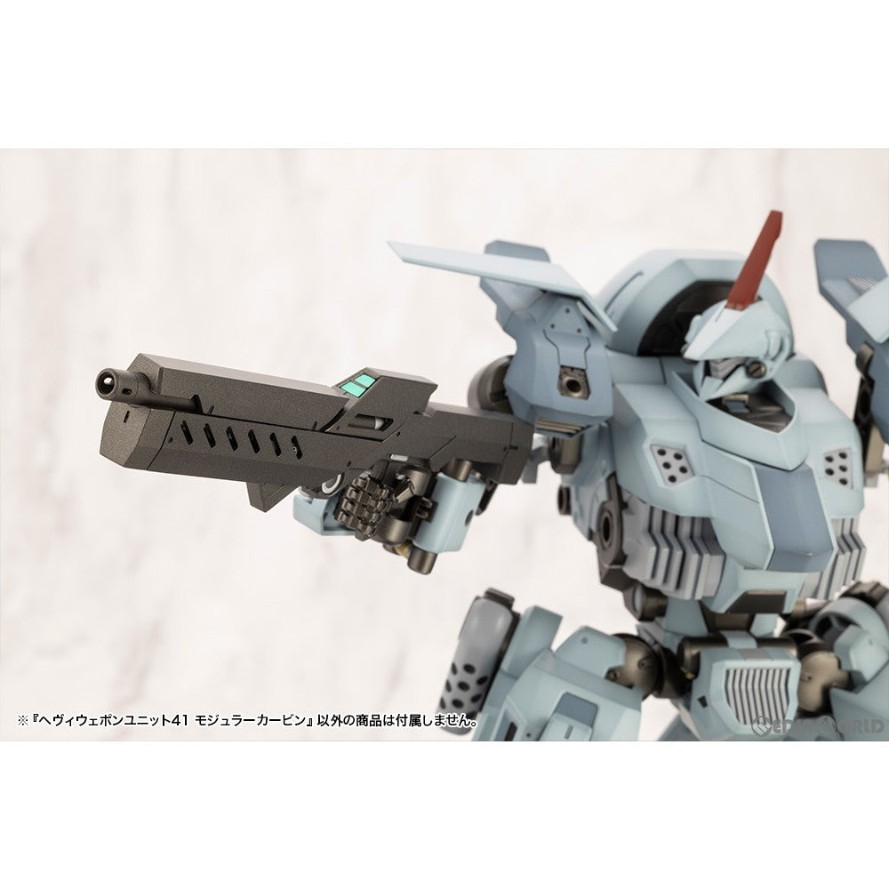 【新品即納】[PTM] M.S.G モデリングサポートグッズ ヘヴィウェポンユニット41 モジュラーカービン プラモデル用アクセサリ(MH41) コトブキヤ(20240828)