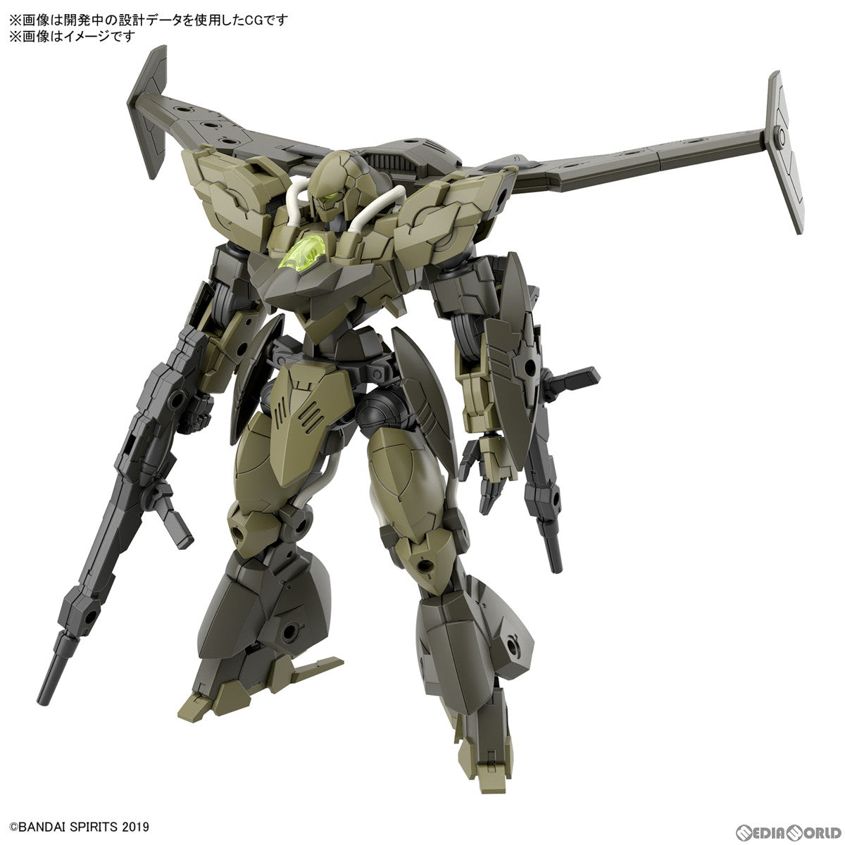 【新品即納】[PTM] (再販) 30MM 1/144 bEXM-21 ヴェルデノヴァ[グリーン] 30 MINUTES MISSIONS(サーティミニッツミッションズ) プラモデル(5067149) バンダイスピリッツ(20250702)