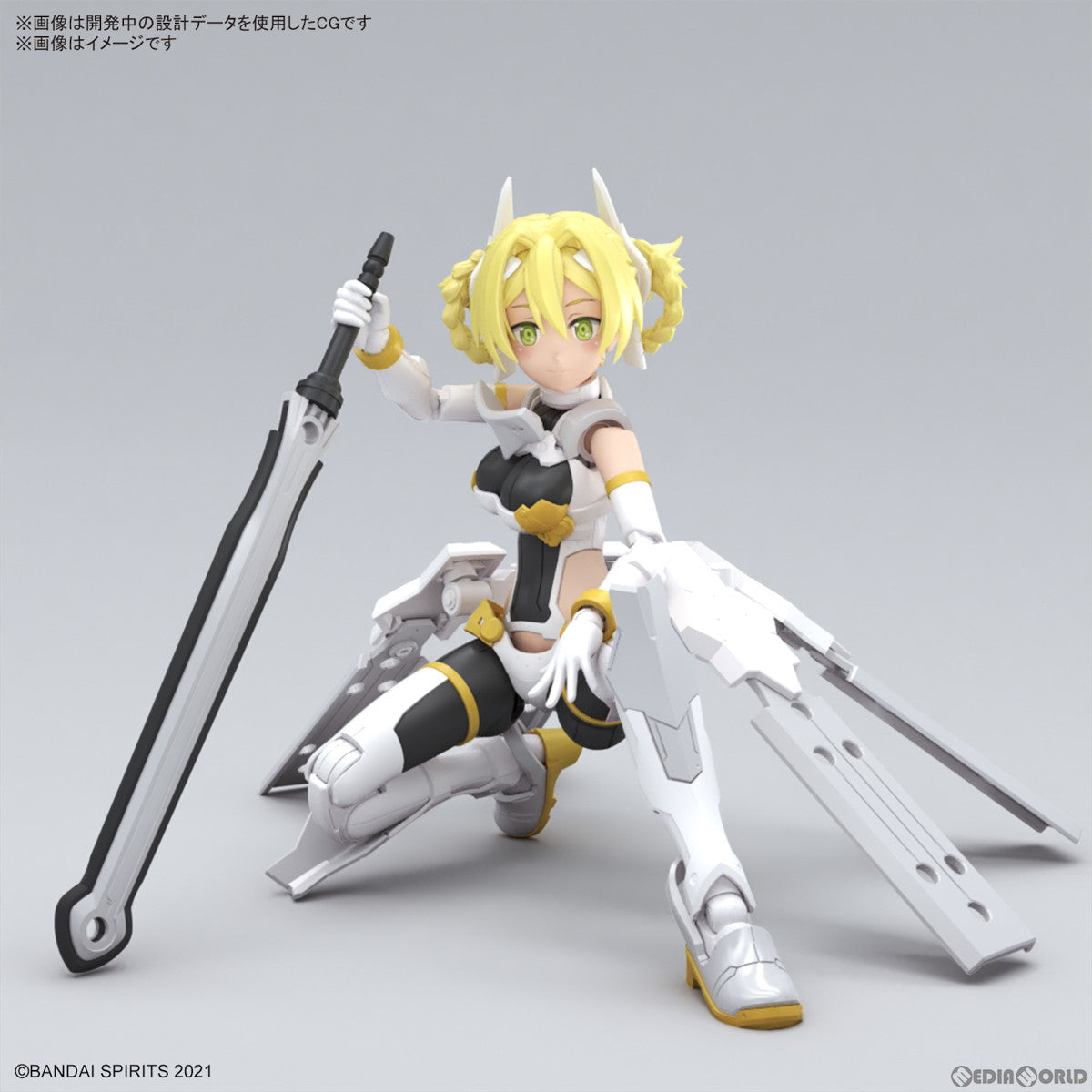 【新品即納】[PTM] (再販) 30MS SIS-F00 ユフィア[カラーA] 30 MINUTES SISTERS(サーティミニッツシスターズ) プラモデル(5067150) バンダイスピリッツ(20250522)