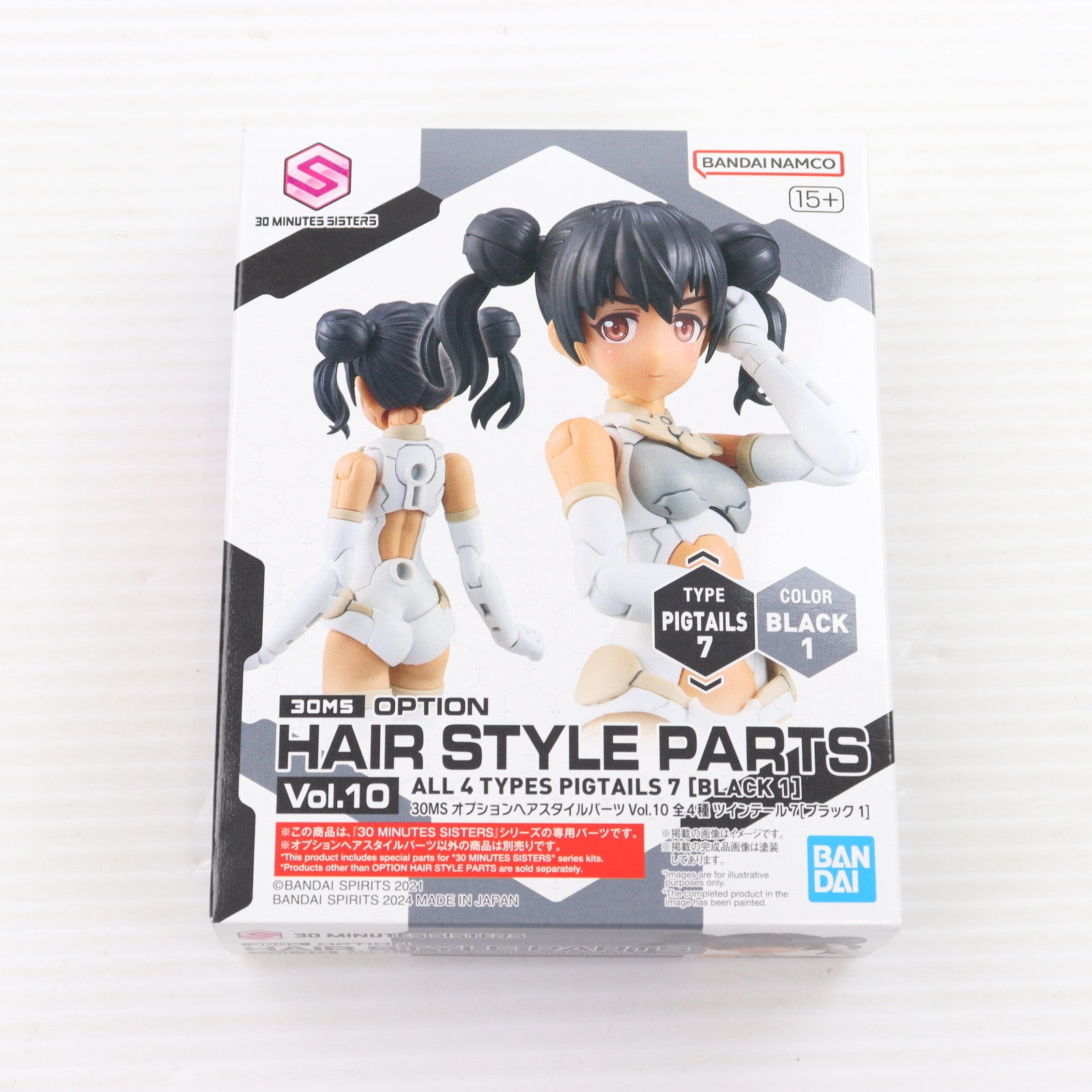 【中古即納】[PTM] (単品)30MS ツインテール7[ブラック1] 30 MINUTES SISTERS(サーティミニッツシスターズ) オプションヘアスタイルパーツVol.10 プラモデル用アクセサリ バンダイスピリッツ(20240727)