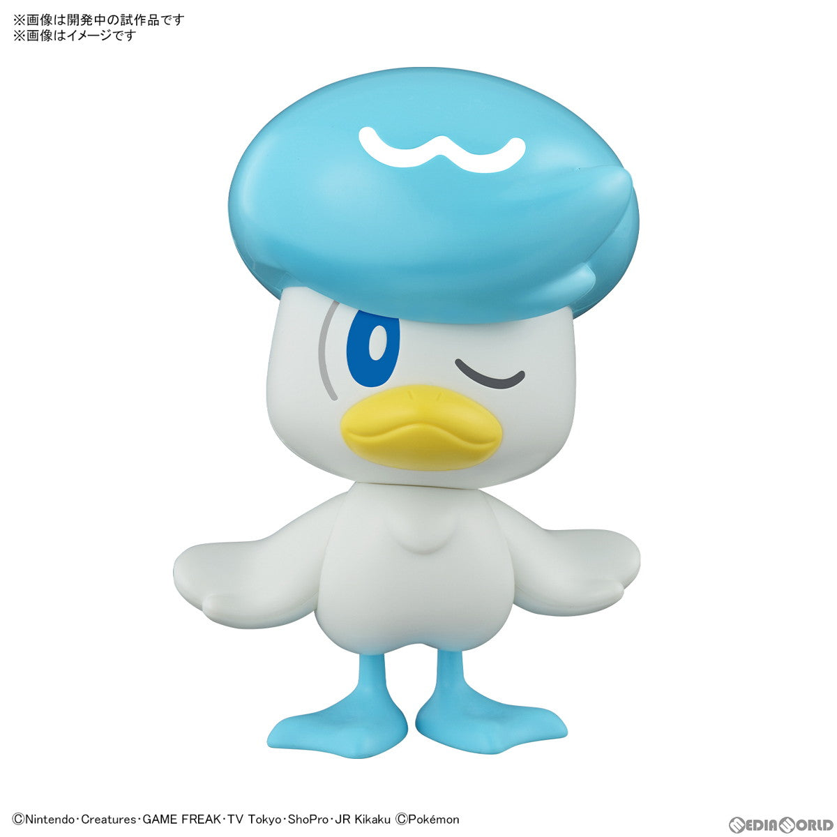 【新品】【お取り寄せ】[PTM] ポケモンプラモコレクション クイック!! 19 クワッス ポケットモンスター プラモデル(5066697) バンダイスピリッツ(20240713)