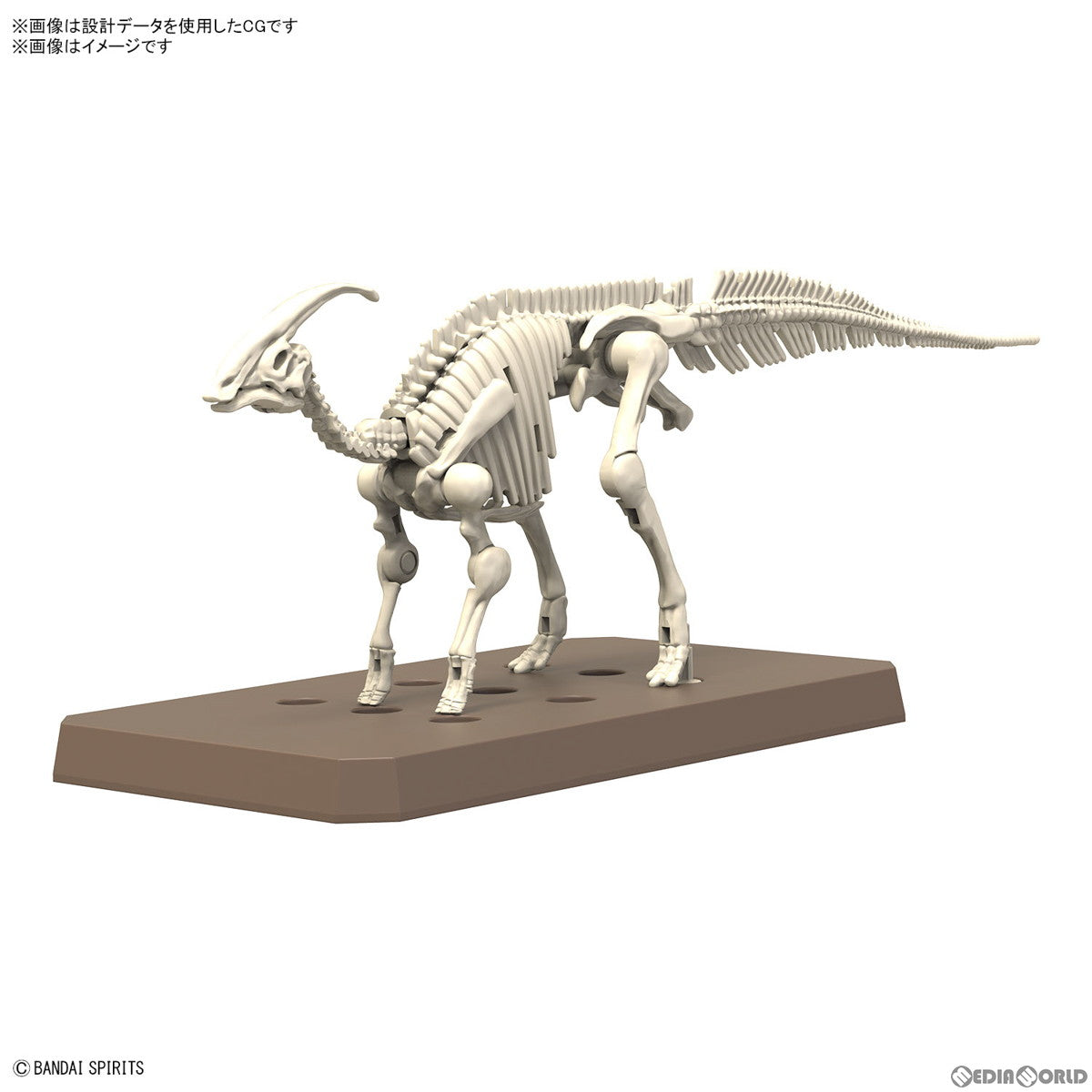 【新品即納】[PTM] (再販) プラノサウルスシリーズ No.09 パラサウロロフス プラモデル(5066704) バンダイスピリッツ(20250131)