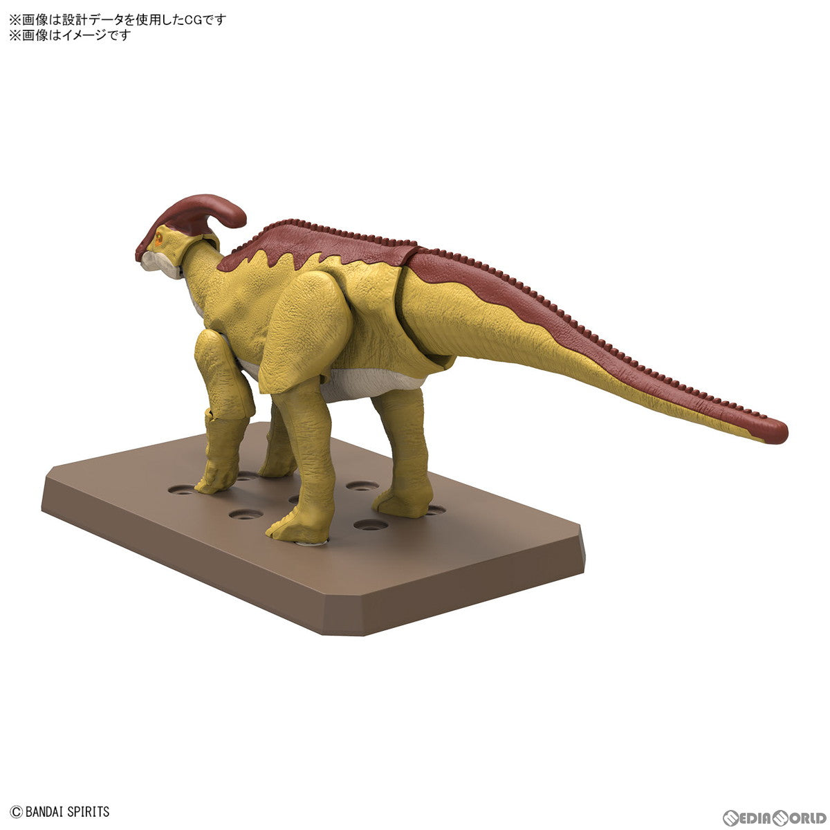 【新品即納】[PTM] (再販) プラノサウルスシリーズ No.09 パラサウロロフス プラモデル(5066704) バンダイスピリッツ(20250131)