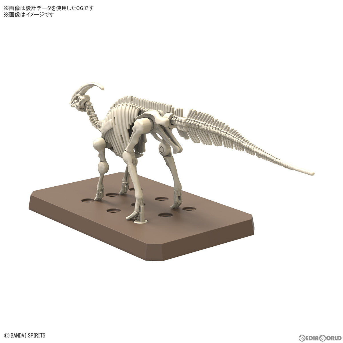 【新品即納】[PTM] (再販) プラノサウルスシリーズ No.09 パラサウロロフス プラモデル(5066704) バンダイスピリッツ(20250131)