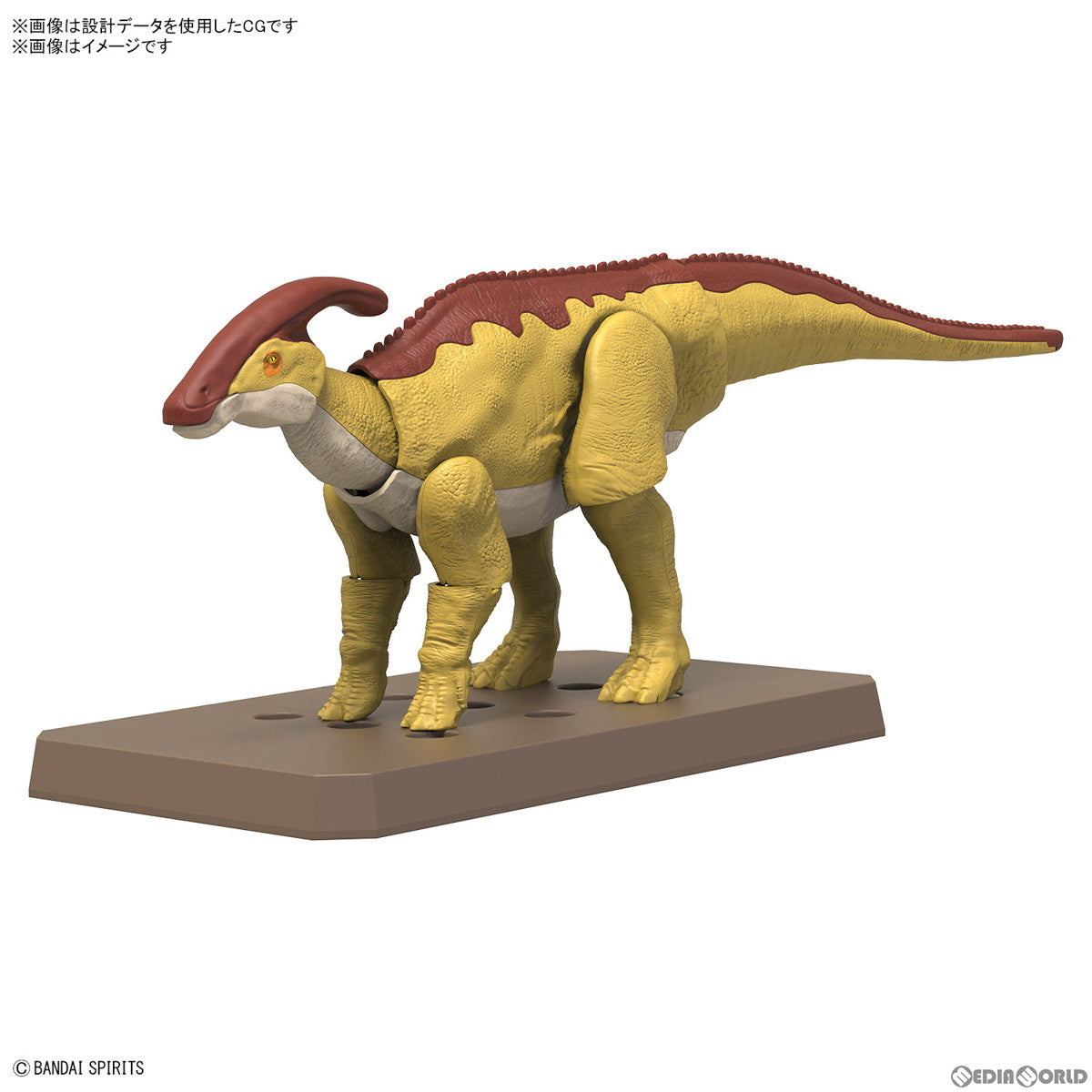 【新品】【お取り寄せ】[PTM] (再販) プラノサウルスシリーズ No.09 パラサウロロフス プラモデル(5066704) バンダイスピリッツ(20250131)