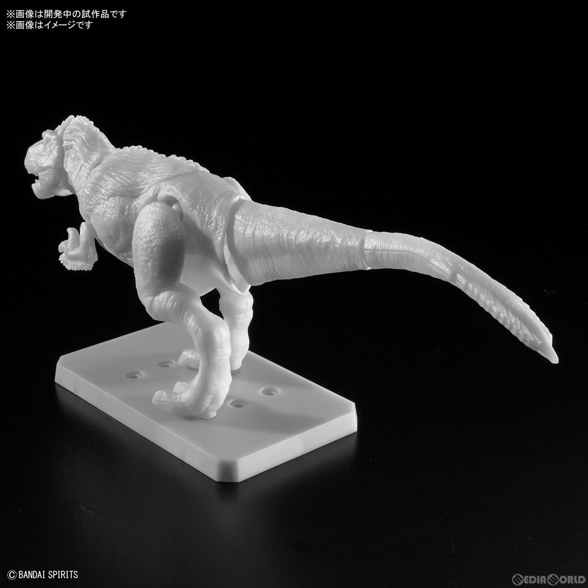 【新品即納】[PTM] (再販) プラノサウルスシリーズ No.01 ティラノサウルス ペインティングVer. プラモデル(5067145) バンダイスピリッツ(20250131)