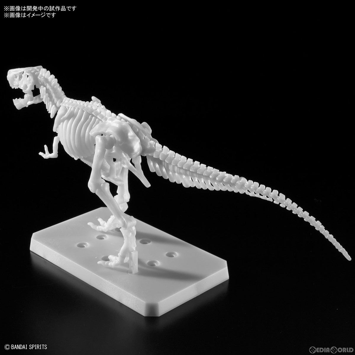 【新品即納】[PTM] (再販) プラノサウルスシリーズ No.01 ティラノサウルス ペインティングVer. プラモデル(5067145) バンダイスピリッツ(20250131)