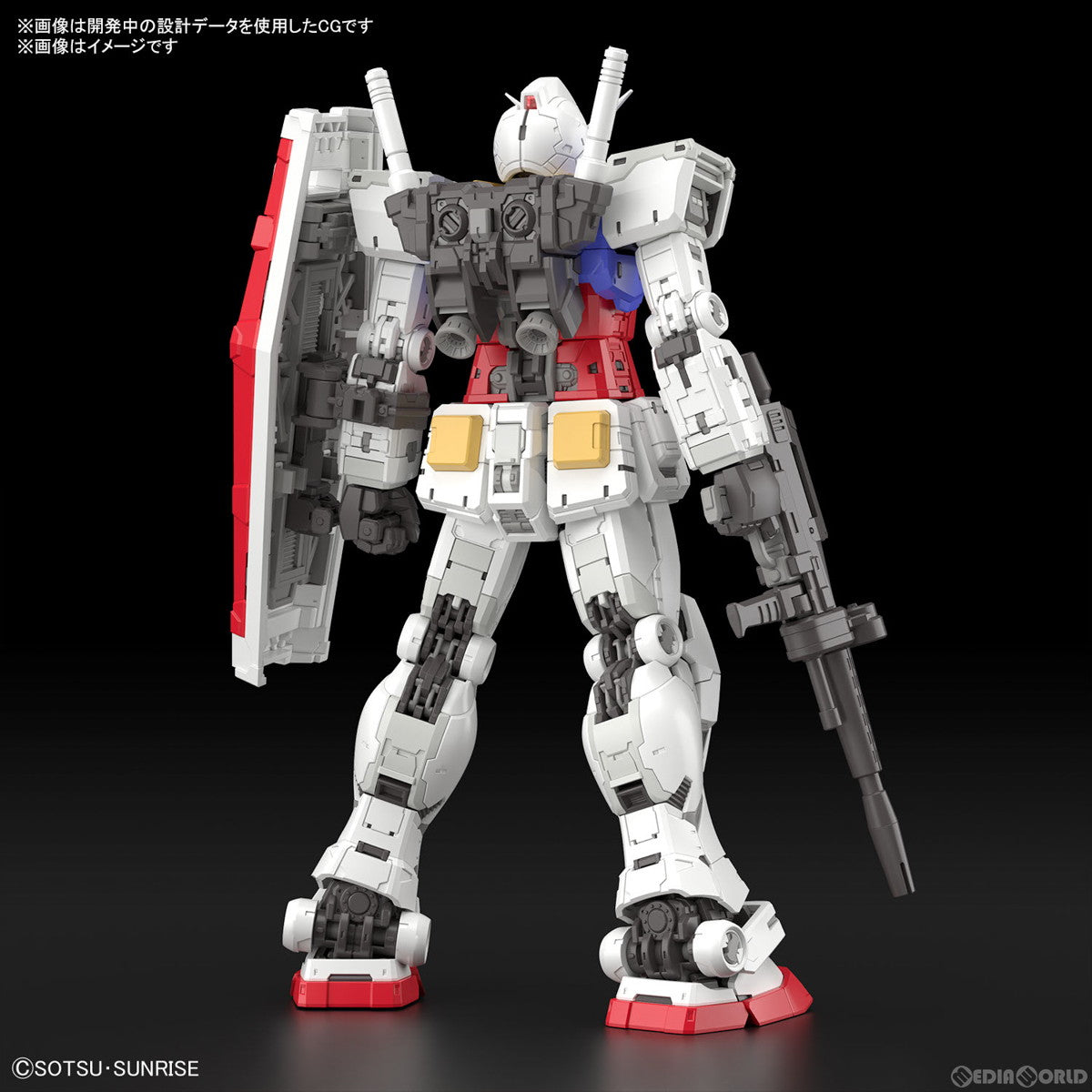 【新品即納】[PTM] RG 1/144 RX-78-2 ガンダム Ver2.0 機動戦士ガンダム プラモデル(2700762) バンダイスピリッツ(20241229)