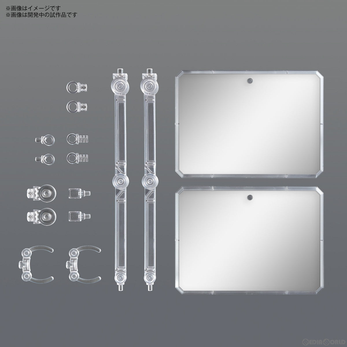 【中古即納】[PTM] アクションベース7(クリアカラー) ミラーシールセット プラモデル用アクセサリ(5067157) バンダイスピリッツ(20250827)