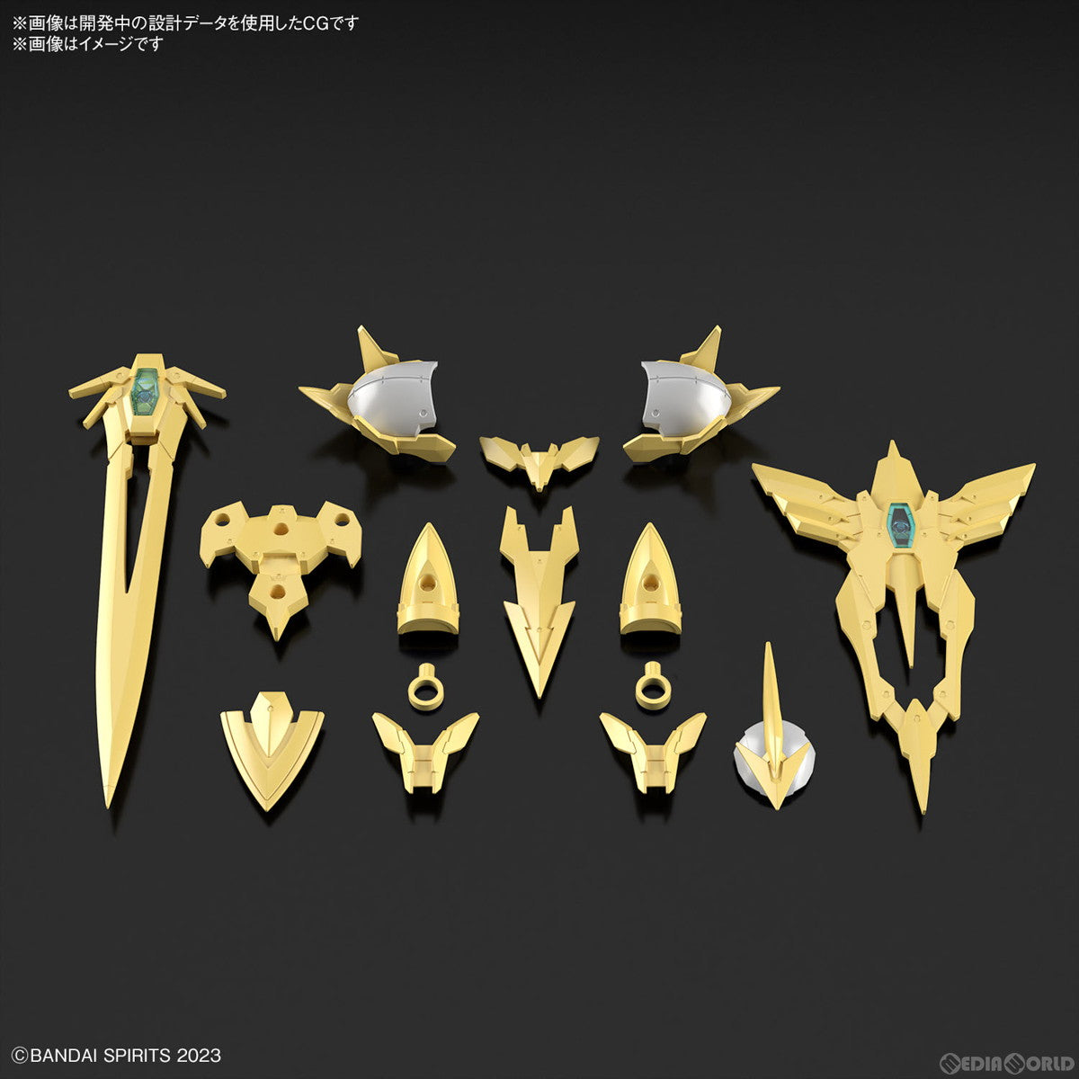 【新品即納】[PTM] (再販) 30MF クラスアップアーマー(リーベルホーリーナイト) 30 MINUTES FANTASY(サーティミニッツファンタジー) プラモデル用アクセサリ(5067163) バンダイスピリッツ(20250719)