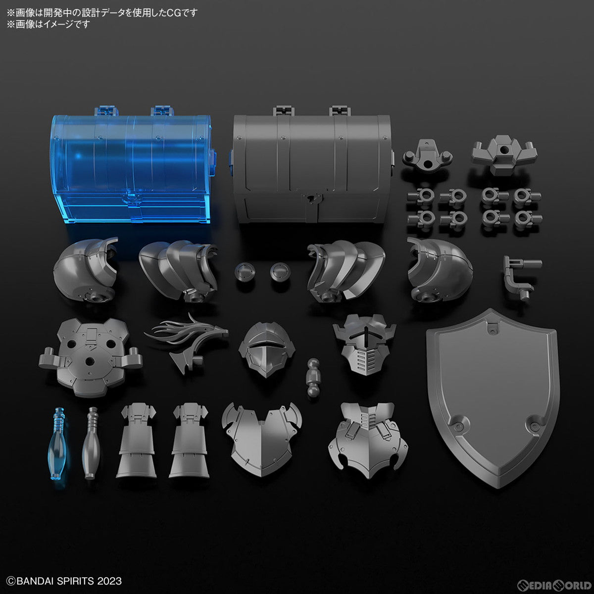 【新品即納】[PTM] (再販) 30MF アイテムショップ1(ナイトオプション) 30 MINUTES FANTASY(サーティミニッツファンタジー) プラモデル用アクセサリ(5067176) バンダイスピリッツ(20250730)